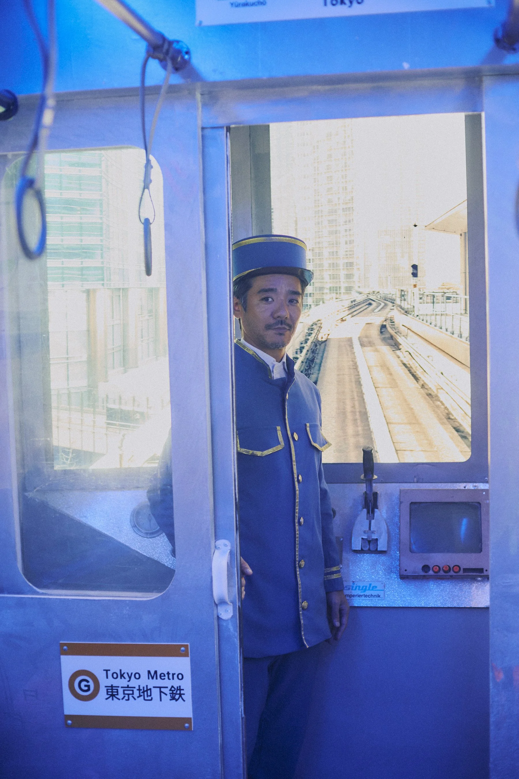 Delirio Japones - 290.jpg