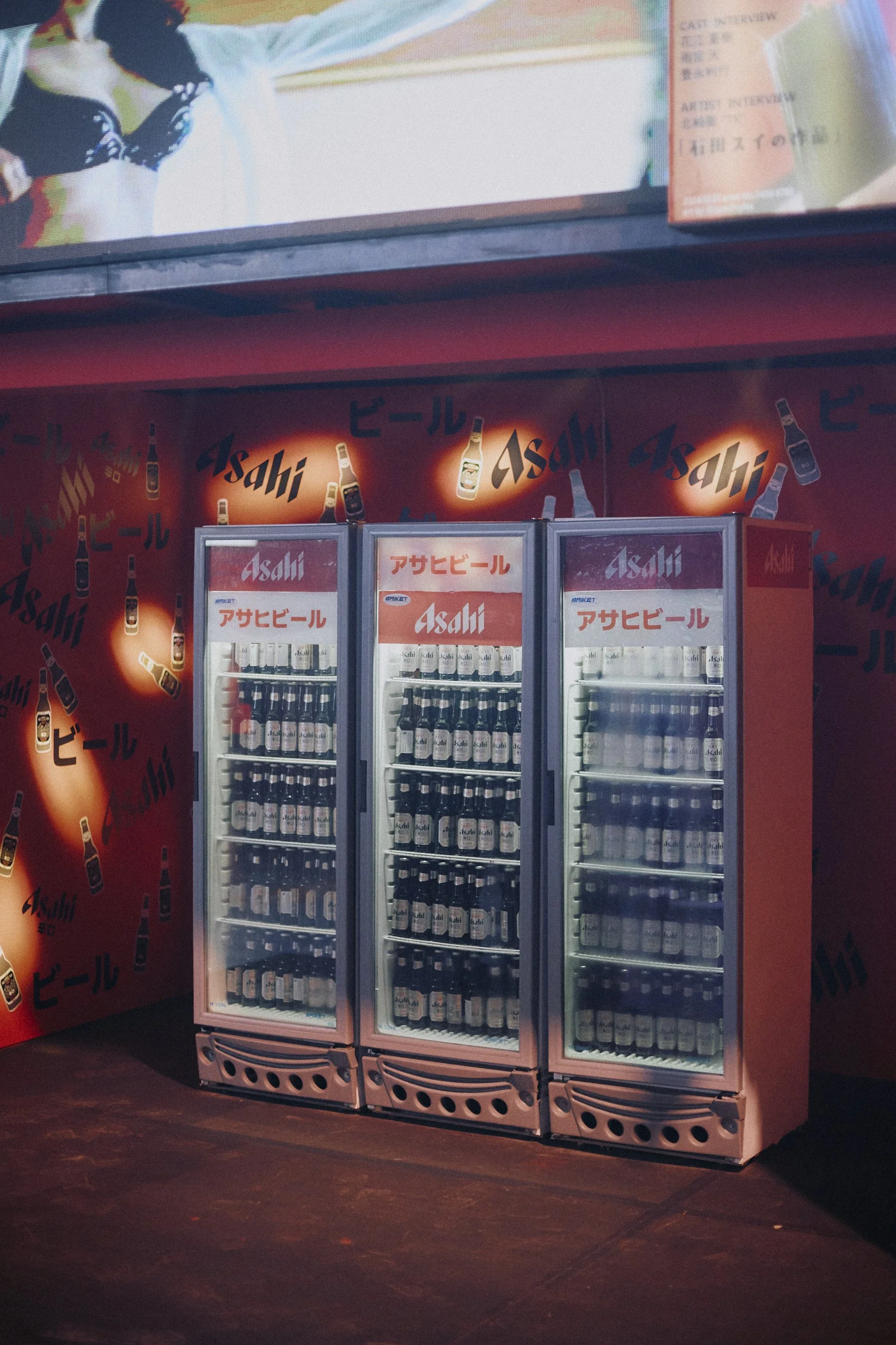 Delirio Japones - 115.jpg