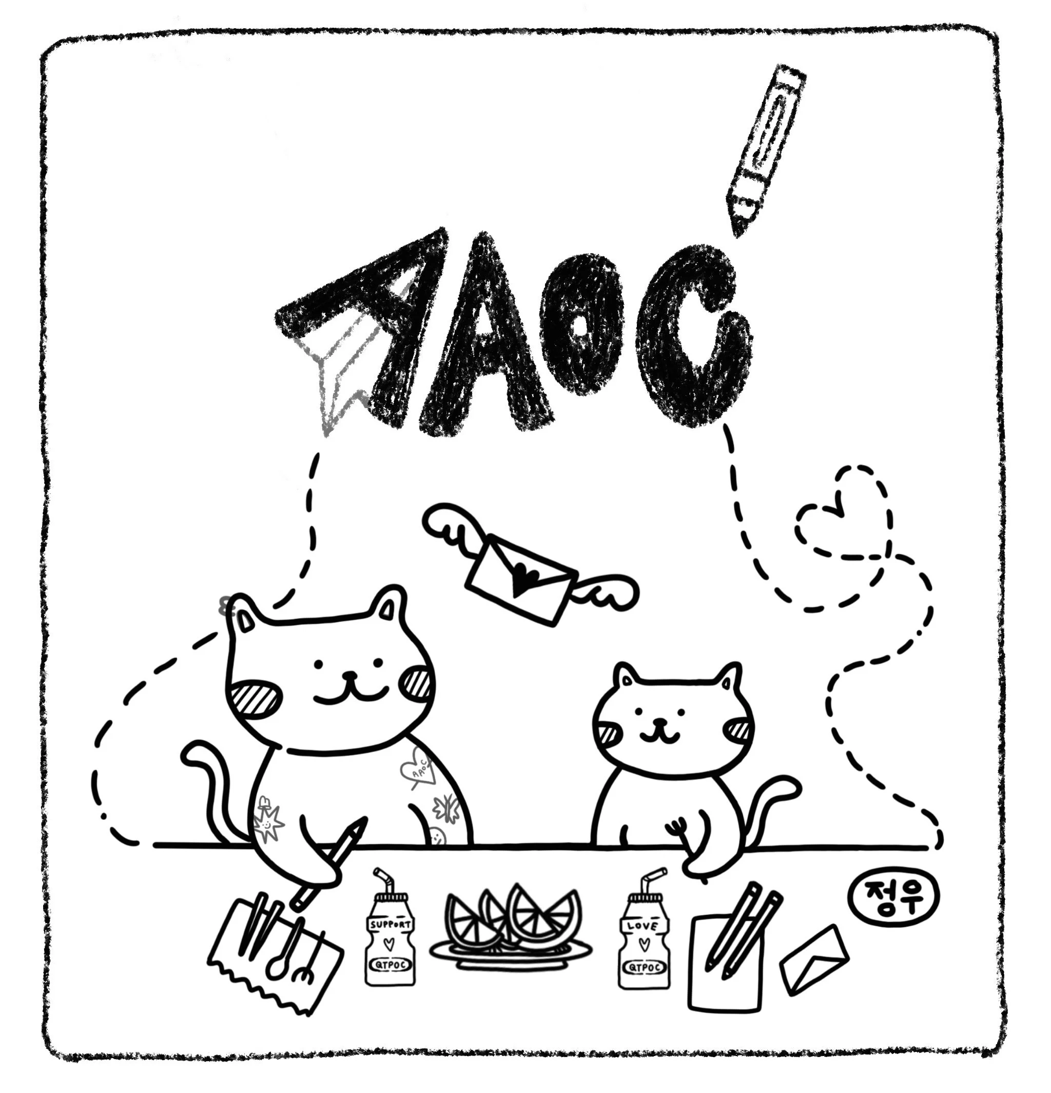 Black and white illustration of two cats sitting at a table with snacks and papers and crafts. At the top is "AAoC" in thick black text.