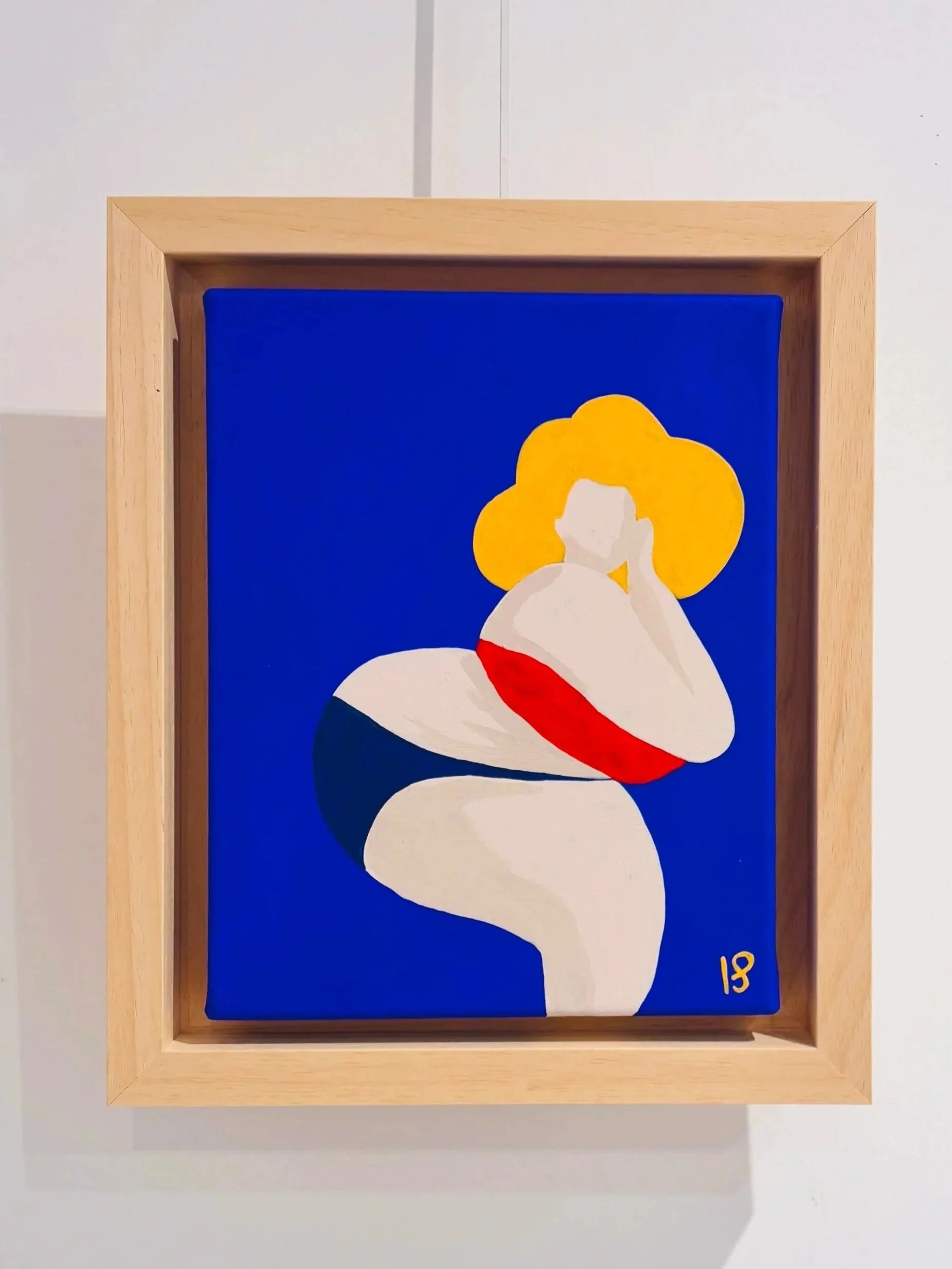 "Catherine" - 20 x 25 cm - oak wood frame - SOLD