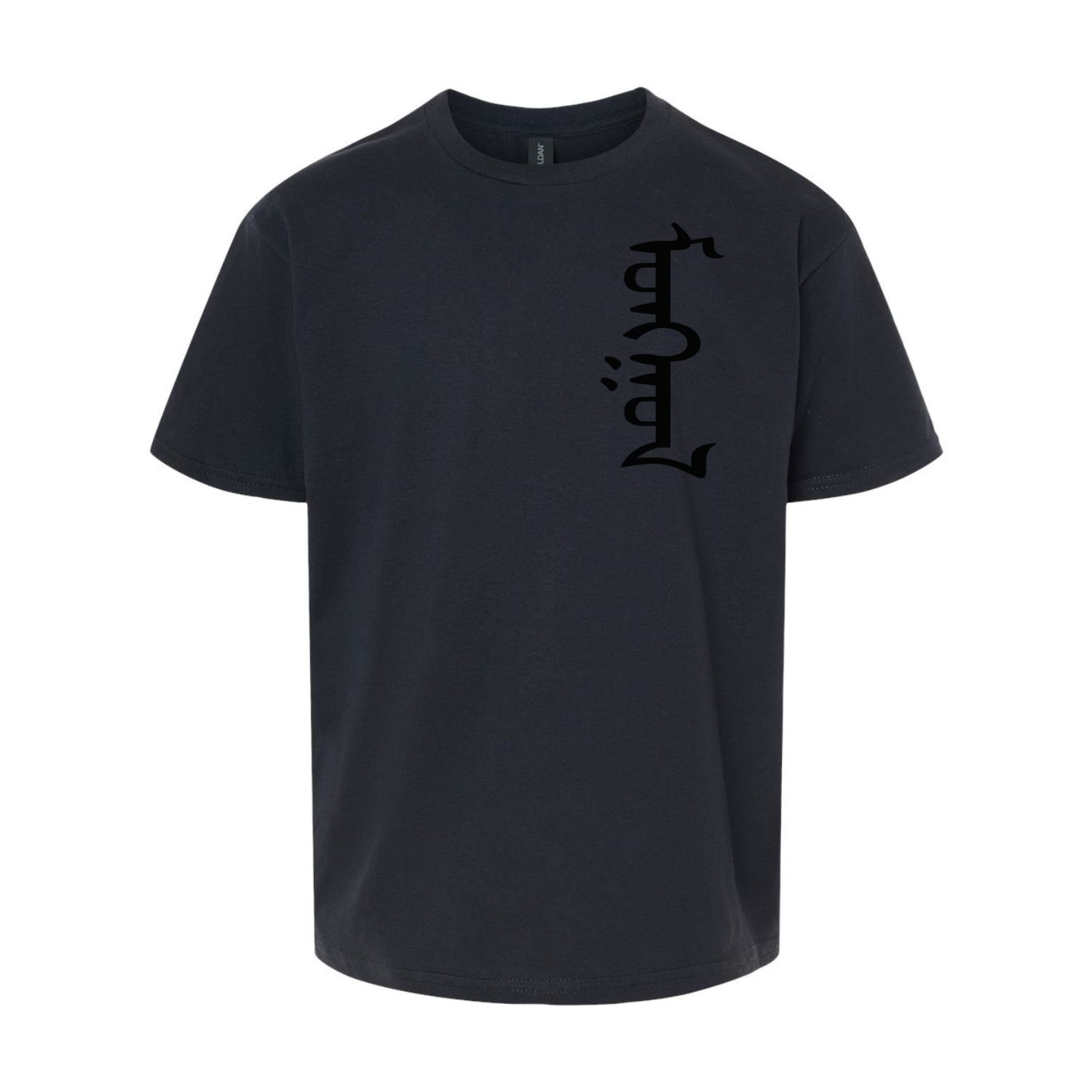 Youth black t-shirt with Mongolian script Mongol printed vertically on left chest, black design