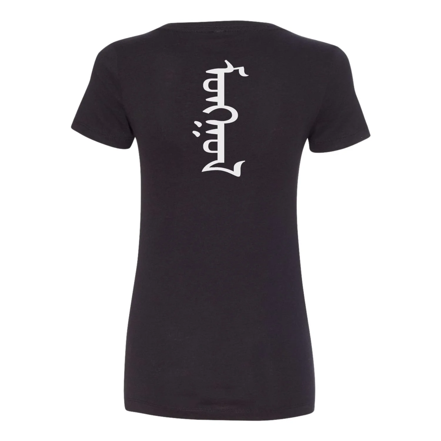 Women's black V-neck t-shirt with large Mongolian script Mongol printed vertically on back, white design