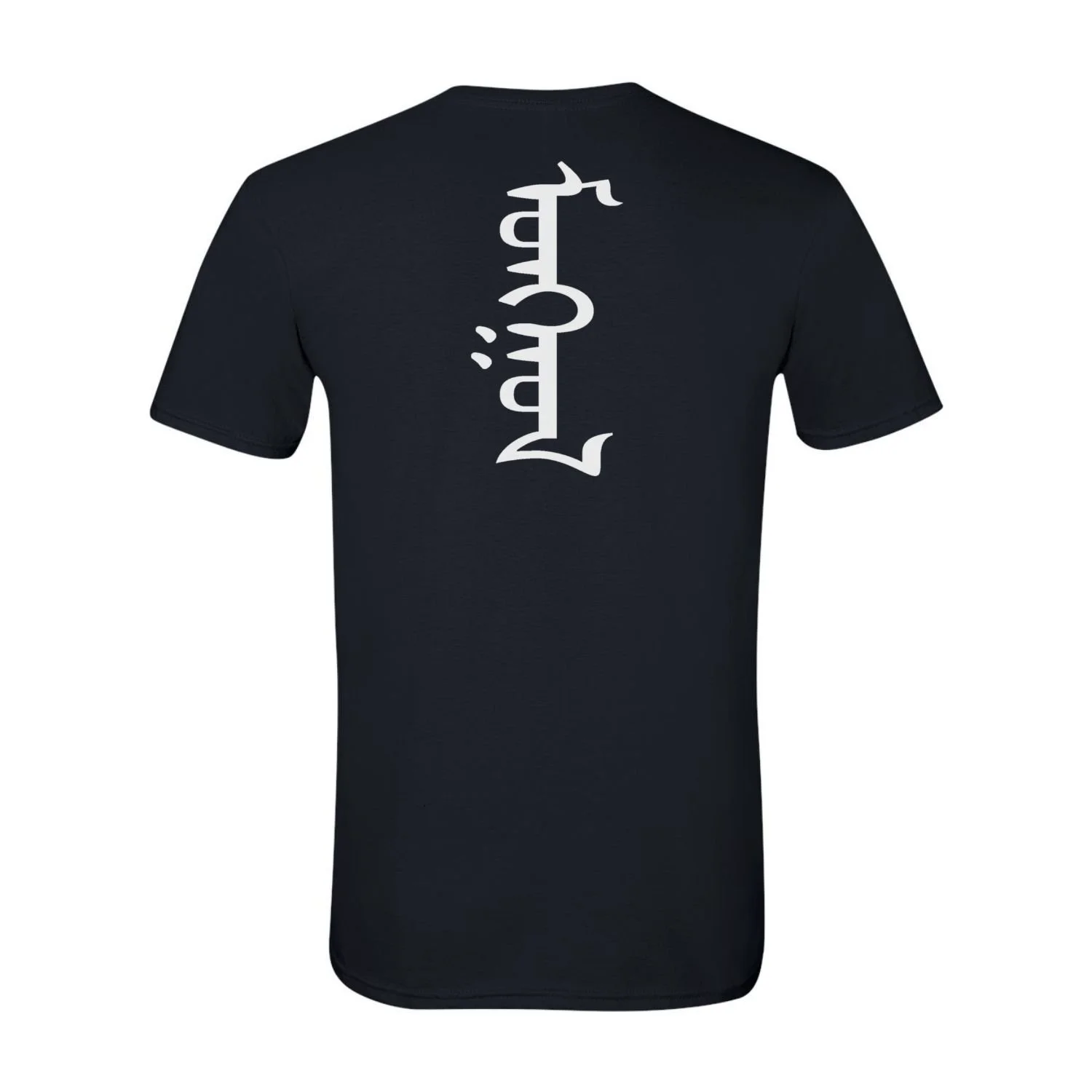 Black unisex t-shirt with large Mongolian script Mongol printed vertically on the back, white design