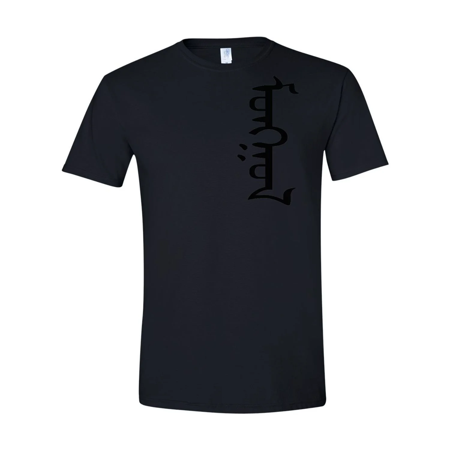 Front view: Black unisex t-shirt with traditional Mongolian script design on left chest