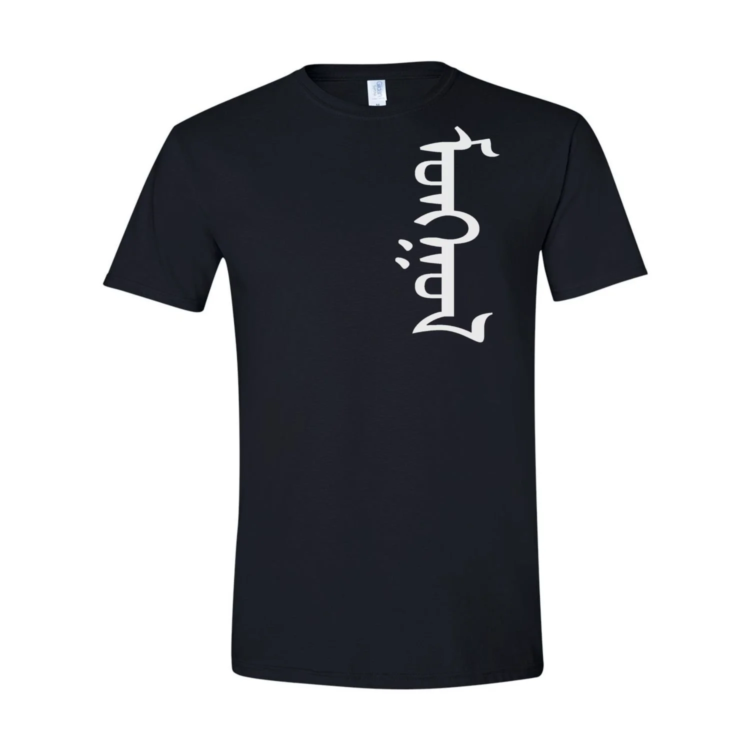 Front view: Unisex black crew neck t-shirt with Mongolian script "Mongol" printed vertically on left chest, white design