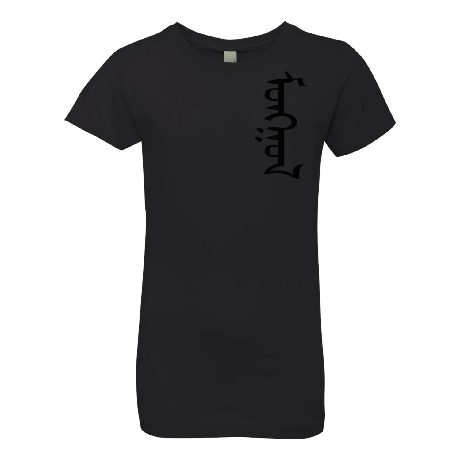 Girls black t-shirt with Mongolian script Mongol printed vertically on left chest, black design