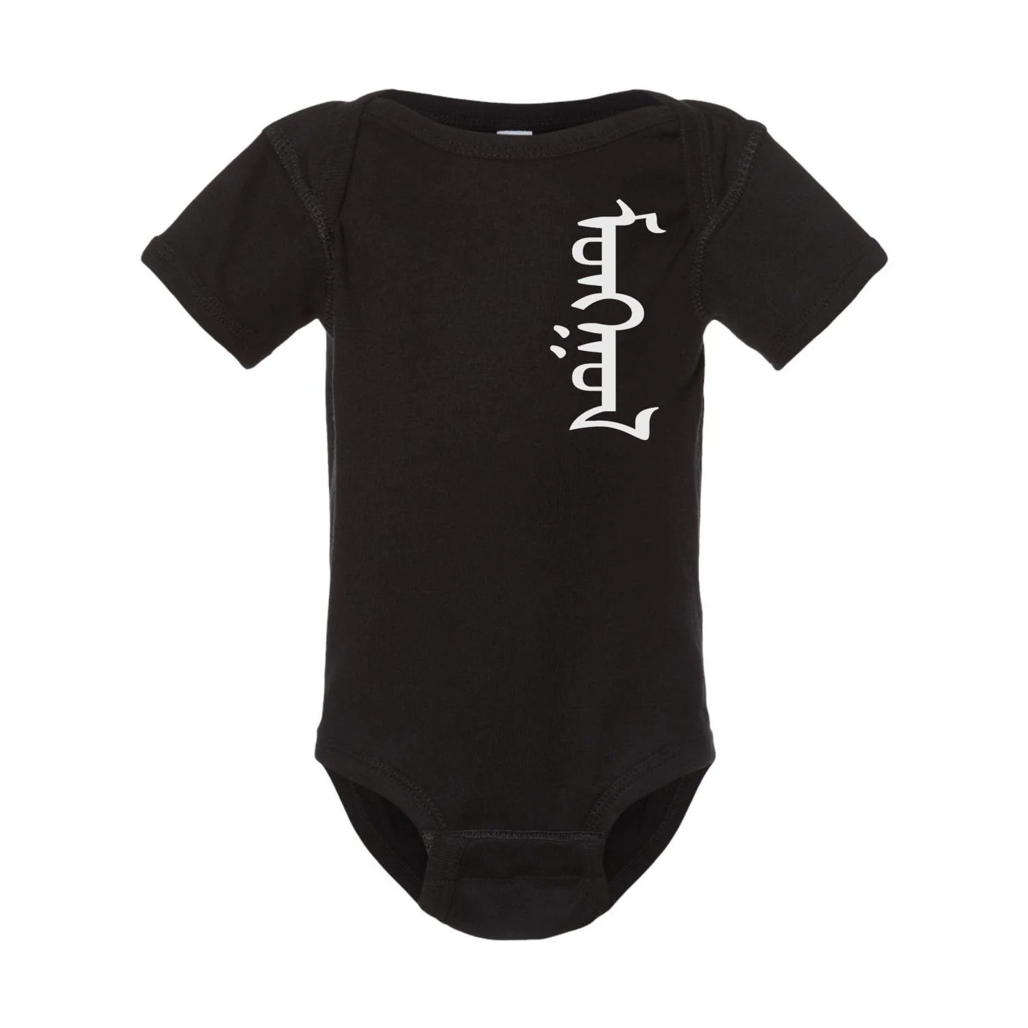 Mongol Heritage Tee - Baby Onesie