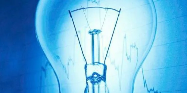 Får refundert dyr strøm i juli