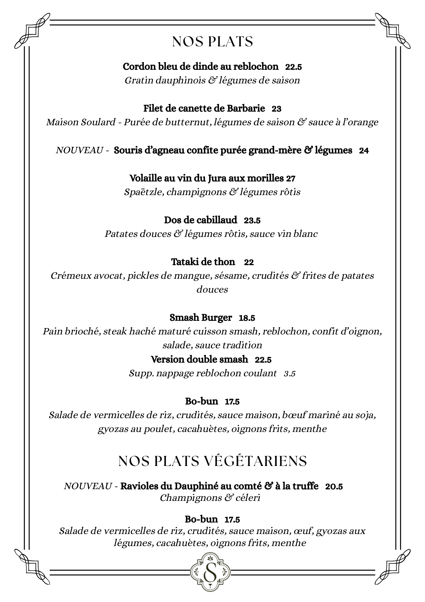V1 ETE 2025 (1).png