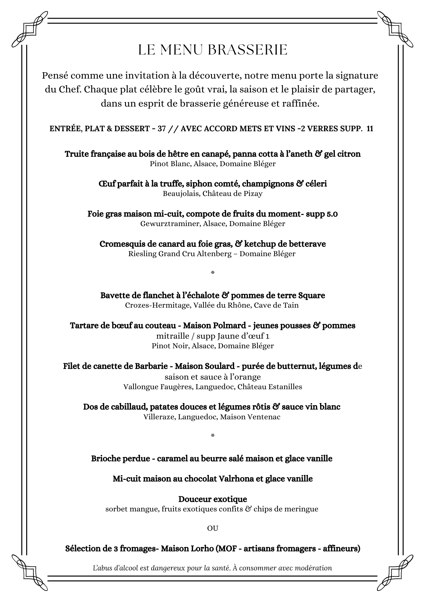 MENU Nouvel version.png