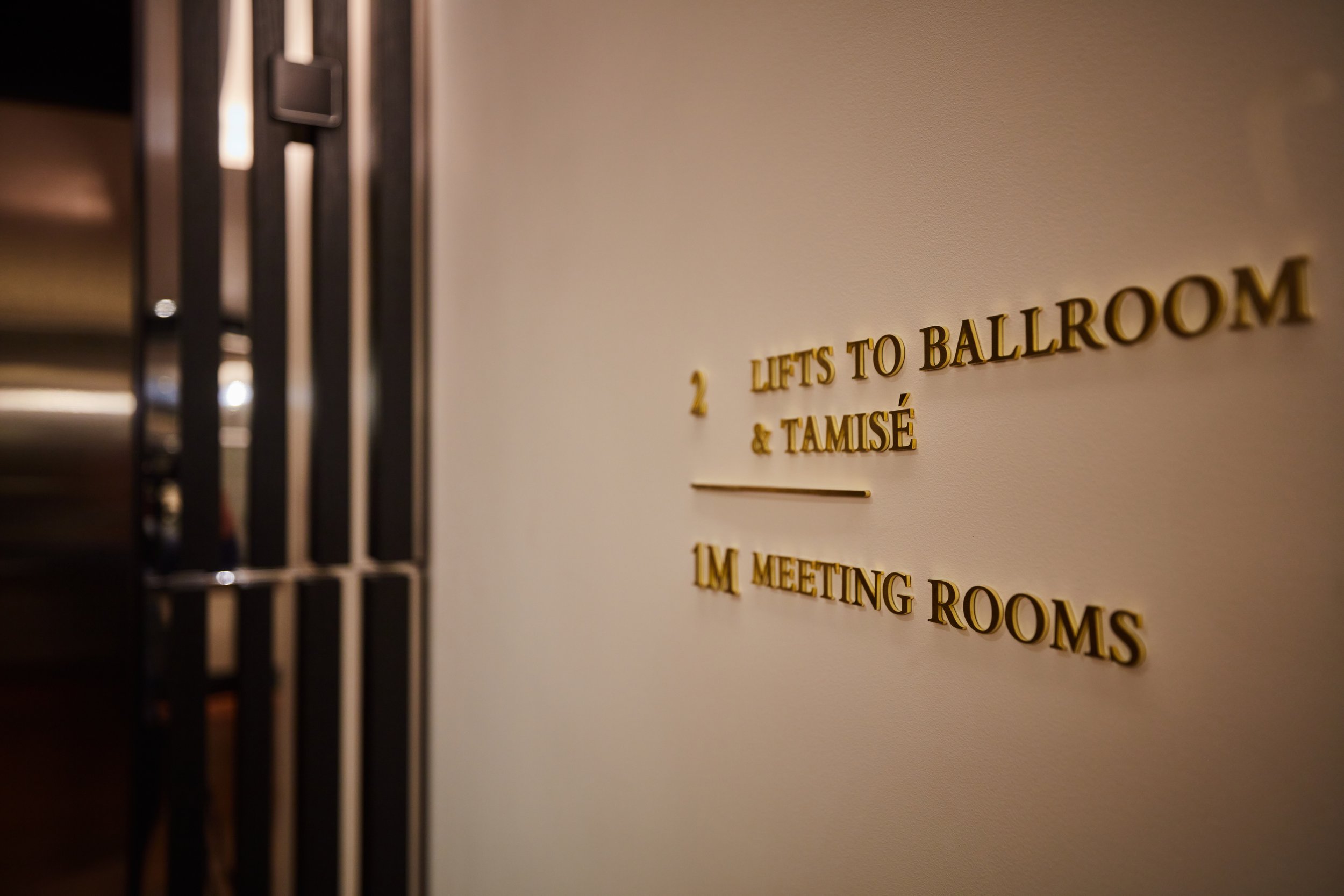 Park Hyatt, Nine Elms 8187.jpg