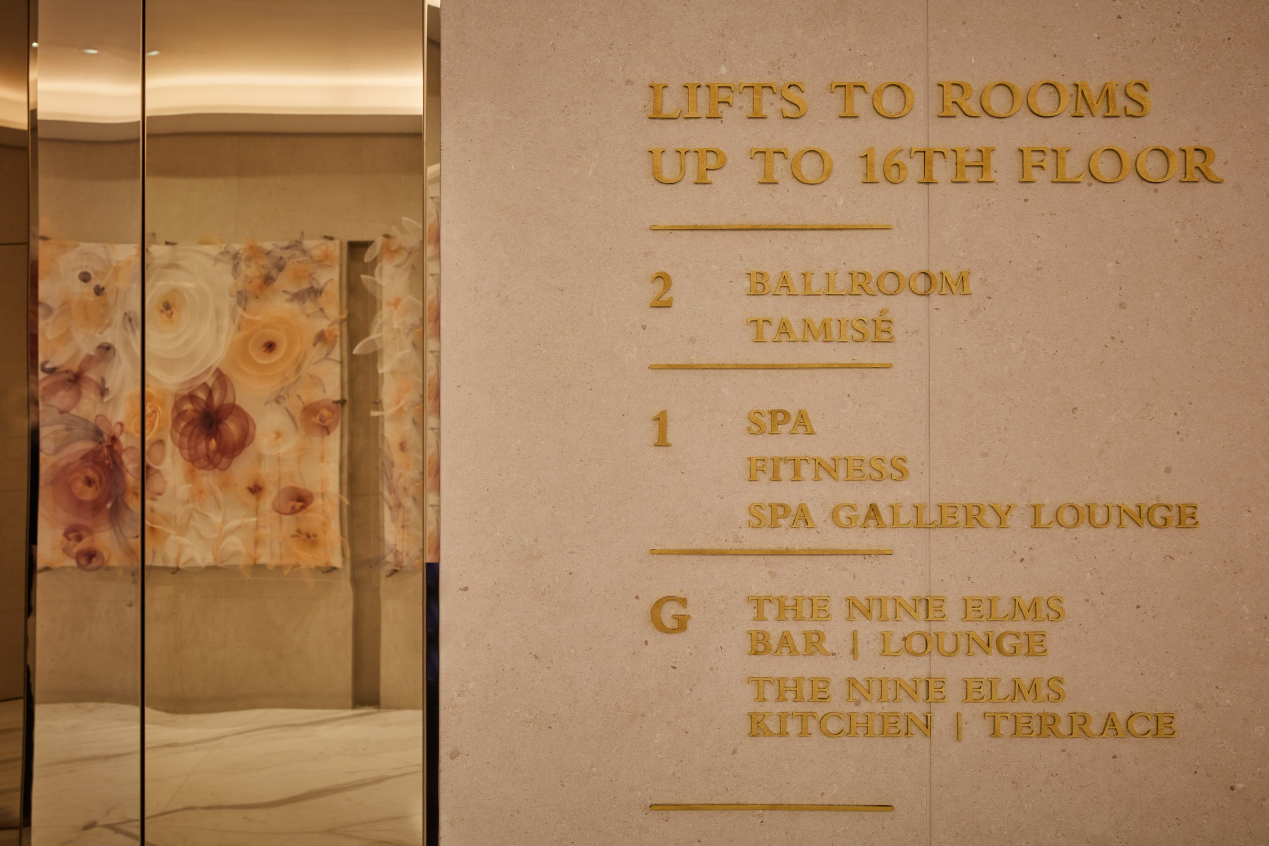 Park Hyatt, Nine Elms 8049.jpg