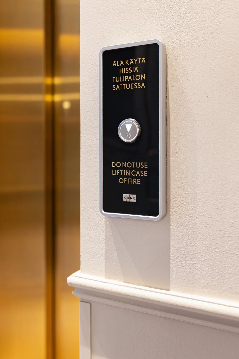 Waldorf Astoria (Helsinki) 3056.jpg