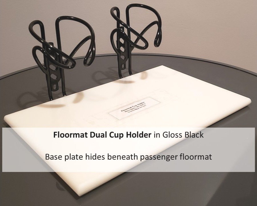 Floormat%2BCup%2BHolder%2Bin%2BGloss%2BBlack%2BQuarter%2BView%2Bfor%2Bwebpage.jpg