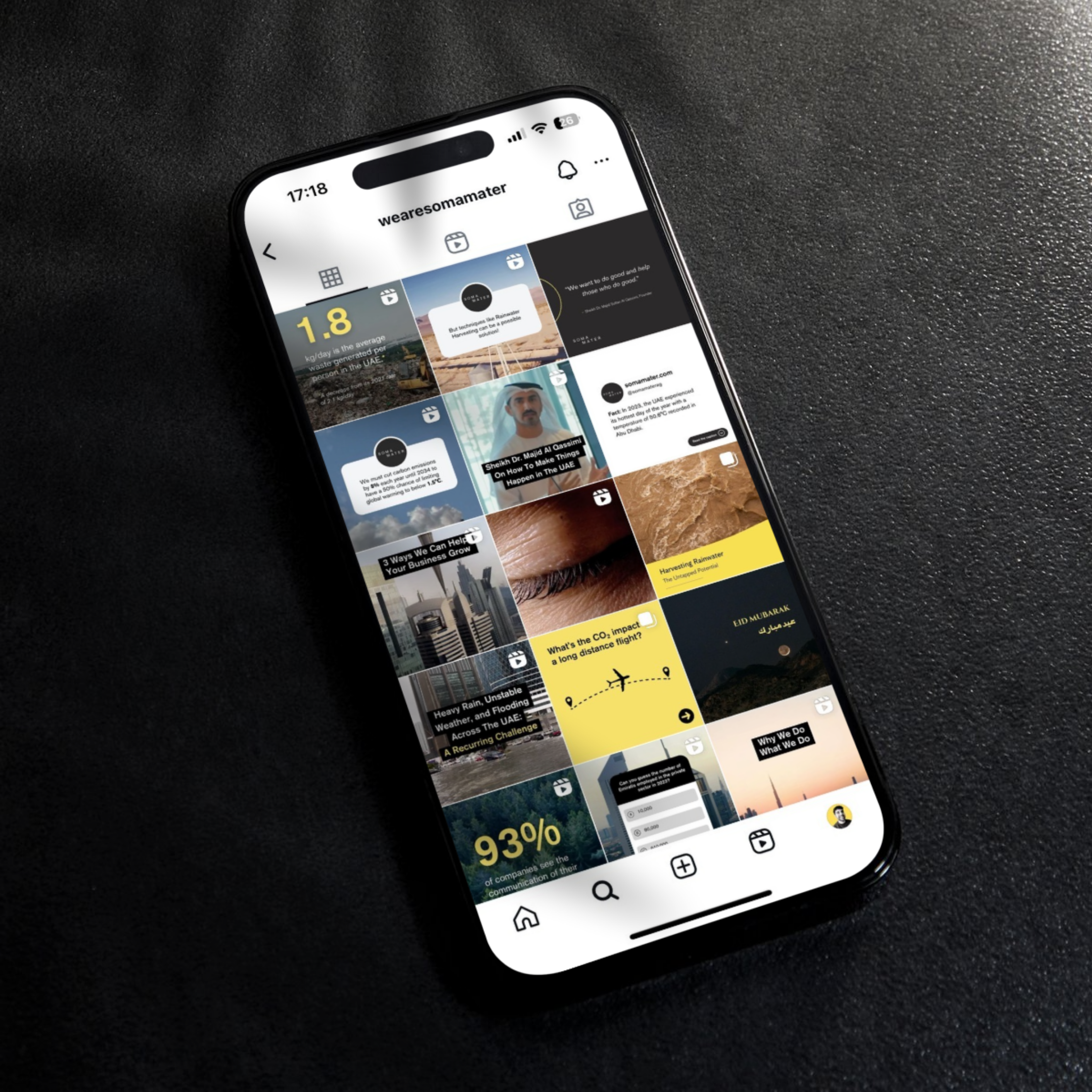 Soma Mater mobile website design
