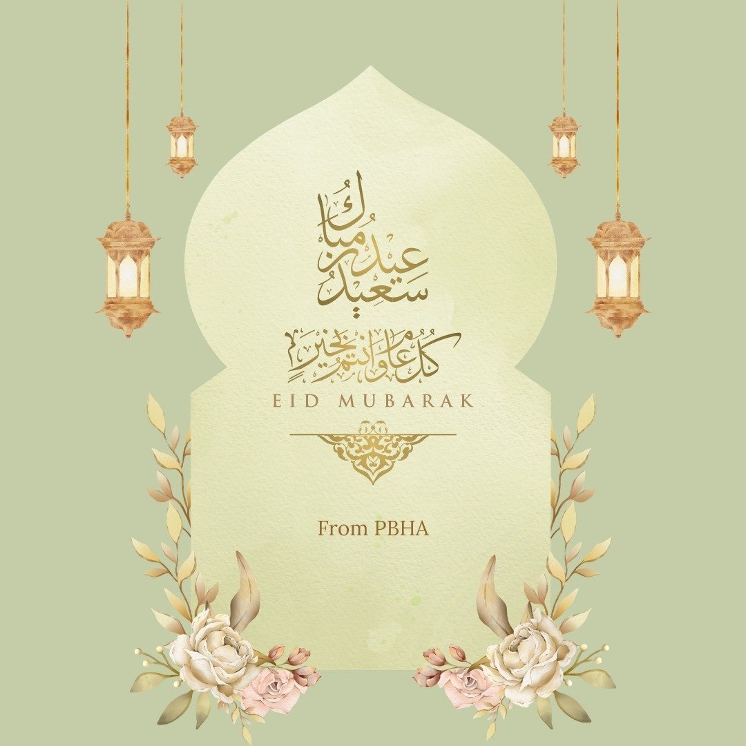 We at the Phillips Brooks House Association wish you and your loved ones a joyous Eid al-Fitr. We hope this Eid brings you happiness, good health, and opportunities to reconnect with family and friends. May the blessings of this special occasion stay