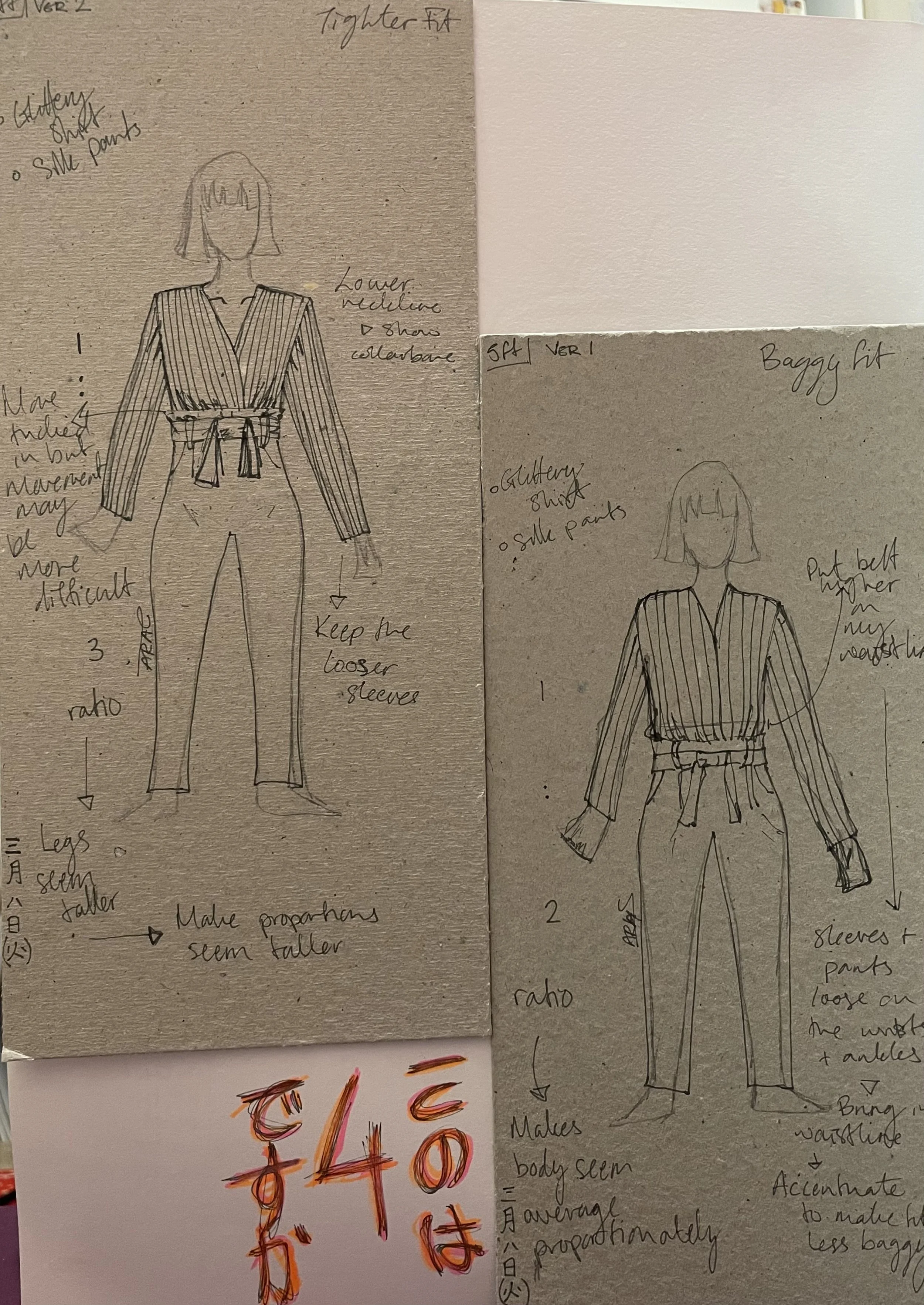 Designing a party or night out outfit.