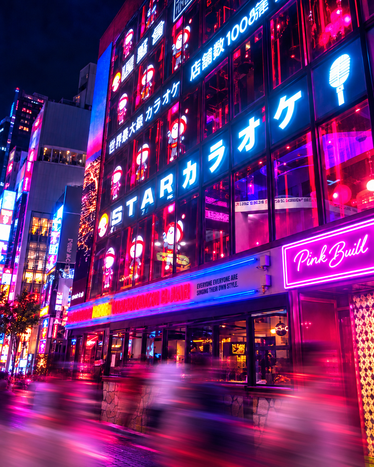 Tokyo Neon Facade — Digital Photograph