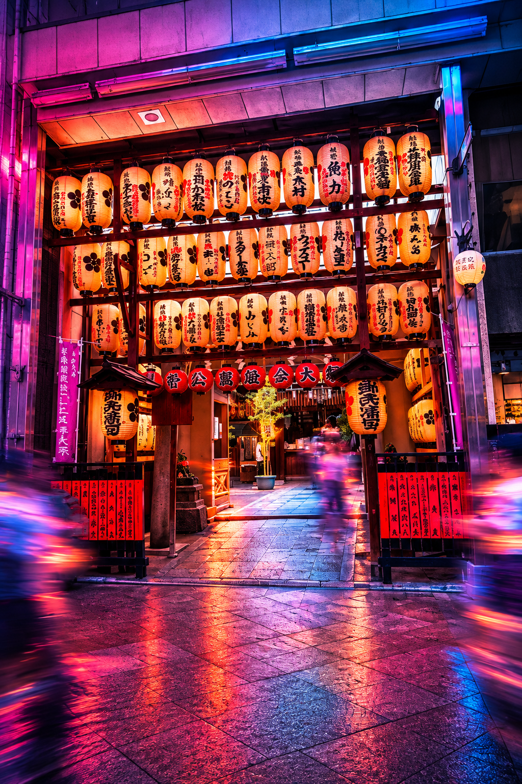 Tokyo Lantern Entrance — Digital Photograph