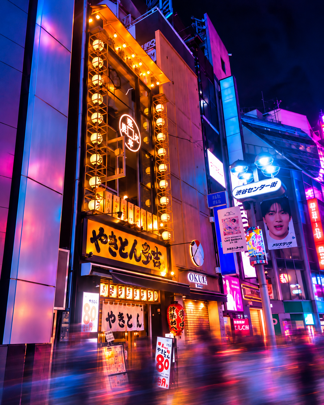Tokyo Lantern Facade — Digital Photograph