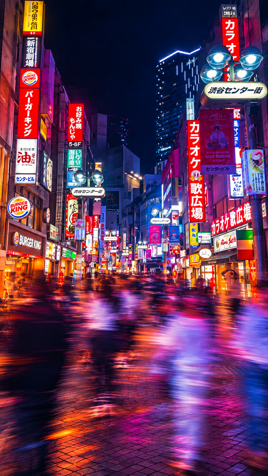 Tokyo Neon Street — Digital Photograph