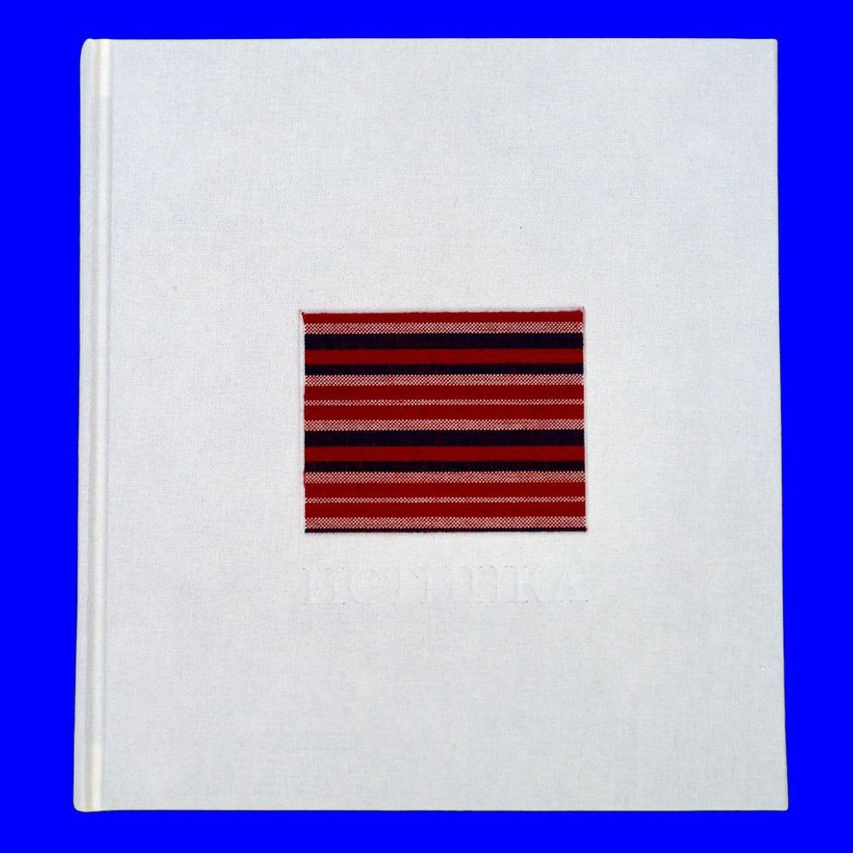 Katya photobook workshop12.jpg