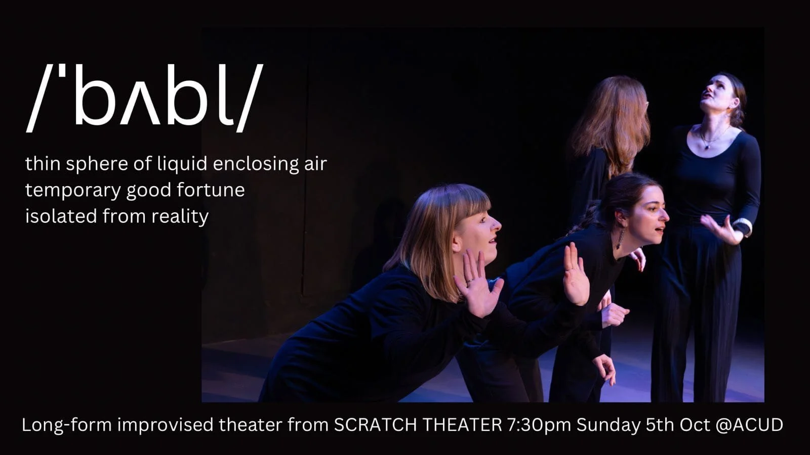 Scratch Theater Show