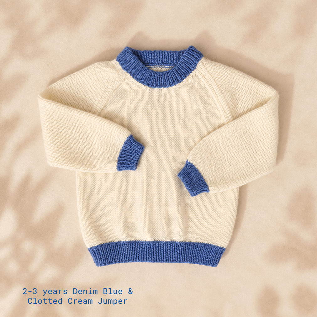 denim cream cm.png