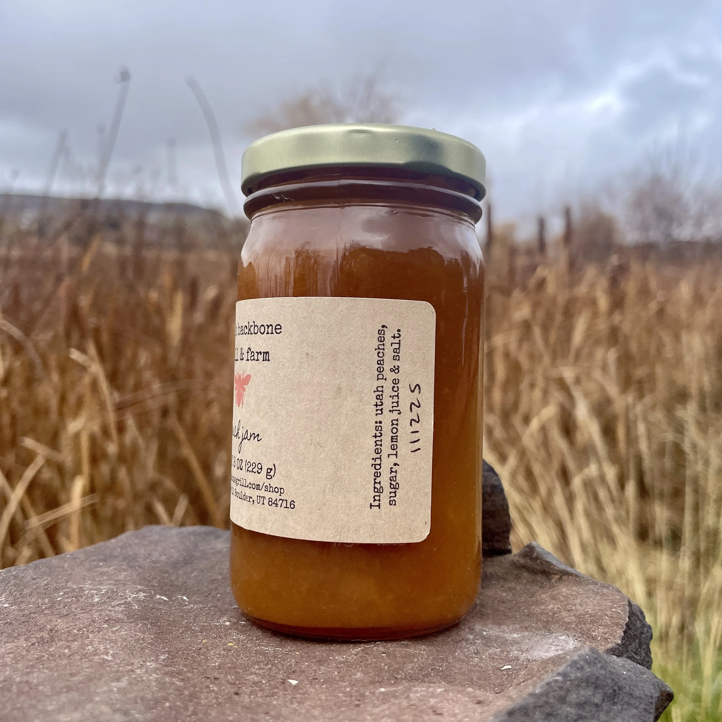 peachJam hbg2.jpg