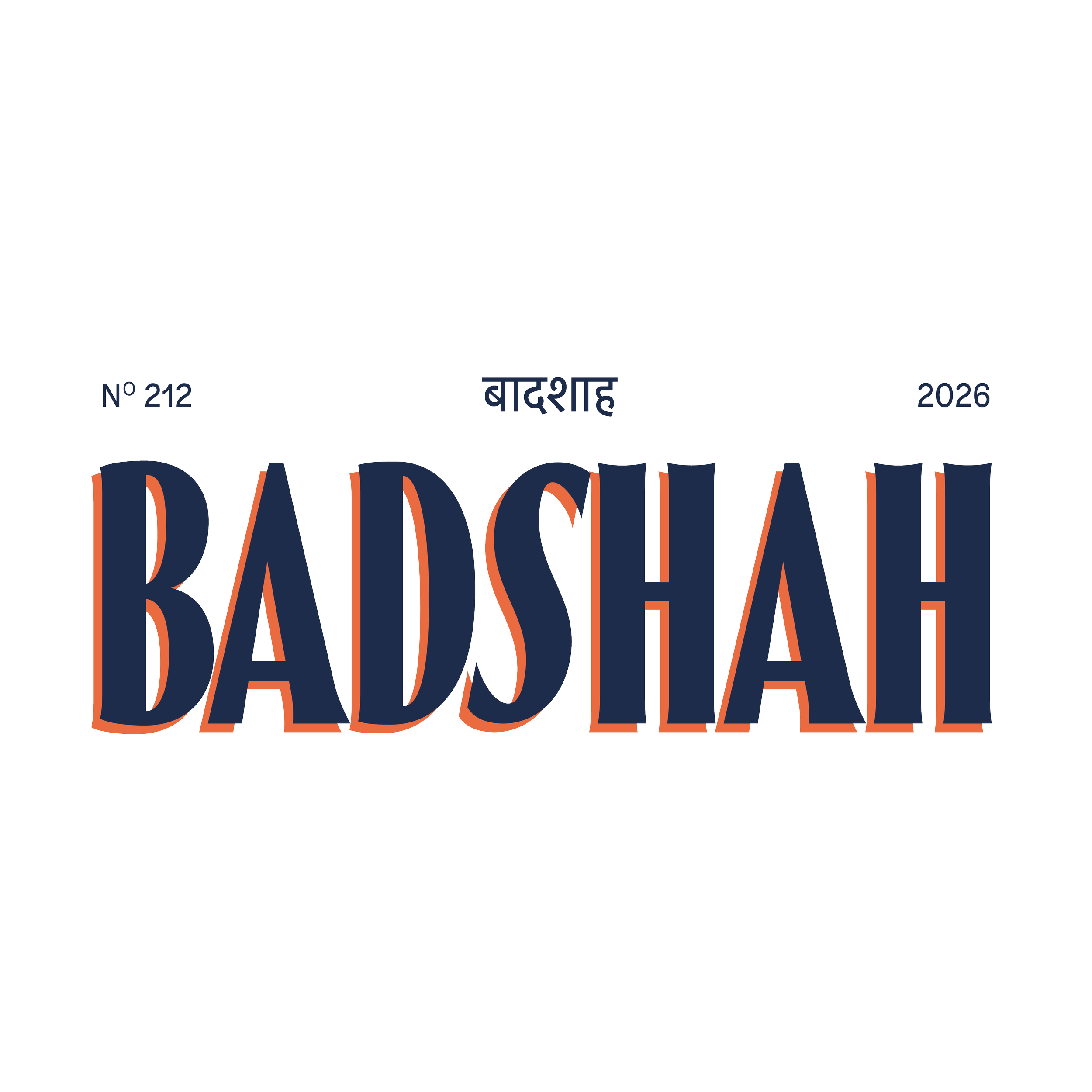 badshah-2026-logo.png