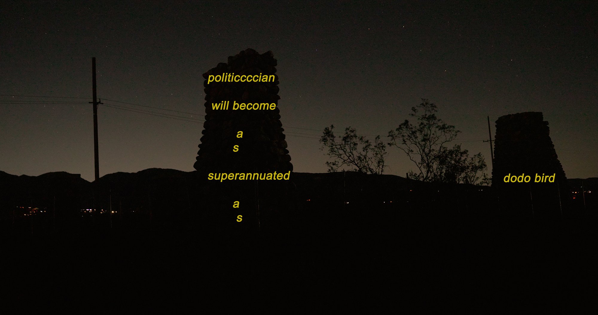 closing with performance/screening