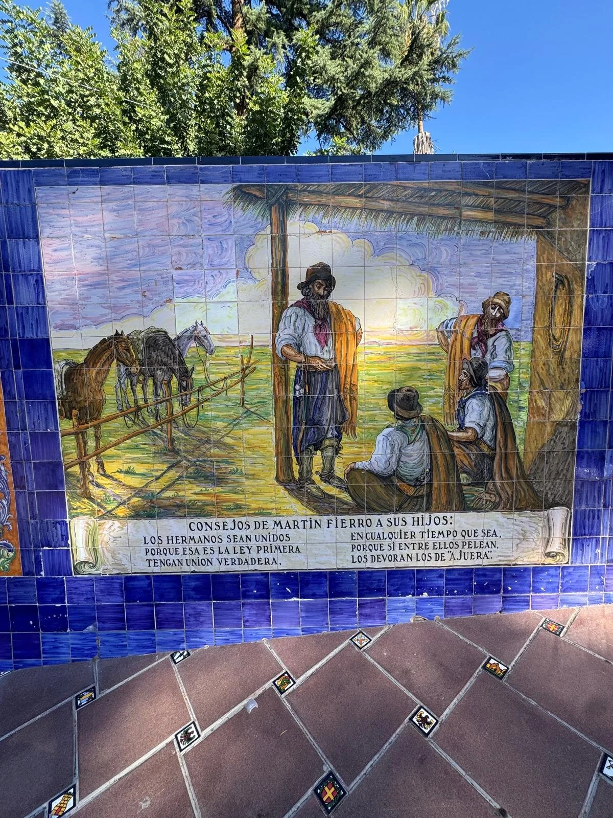 WhatsApp Image 2026-02-21 at 10.52.31 (1).jpeg