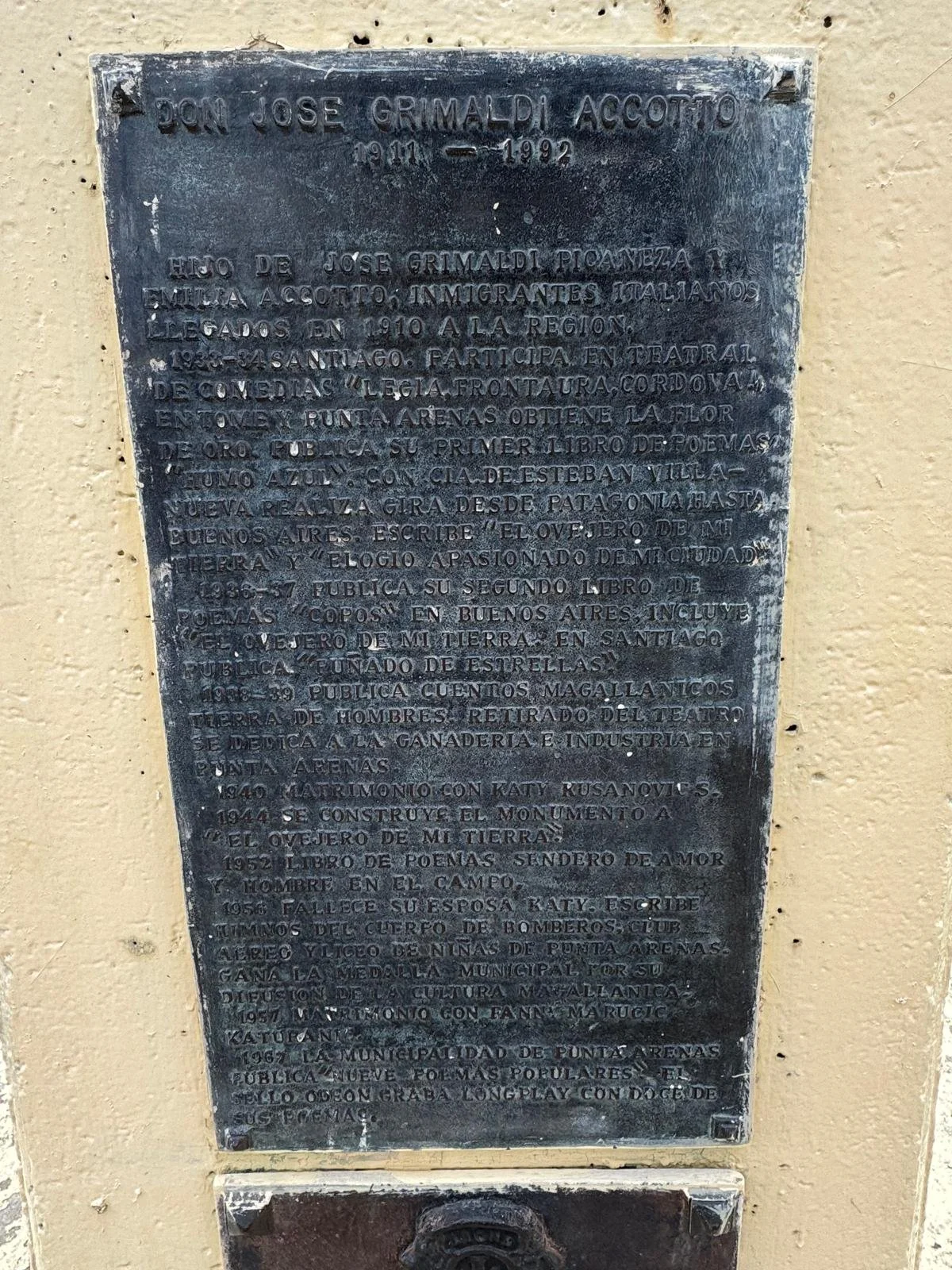 WhatsApp Image 2026-03-03 at 03.33.16 (1).jpeg