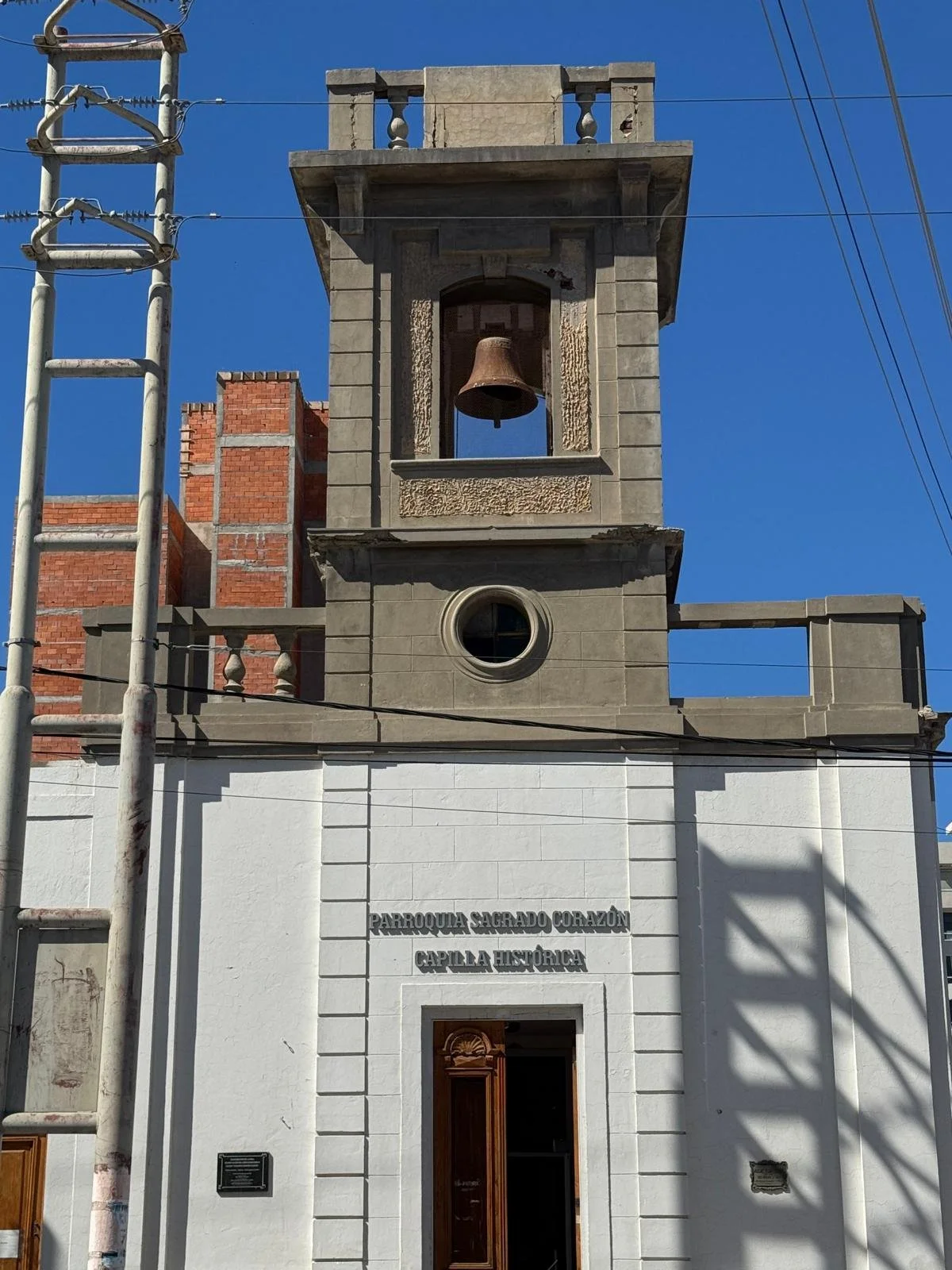 WhatsApp Image 2026-03-07 at 08.27.52 (3).jpeg