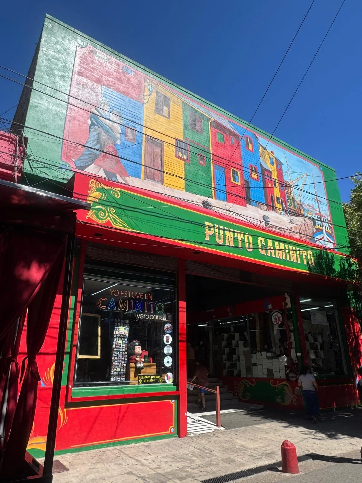 WhatsApp Image 2026-03-14 at 07.18.30.jpeg