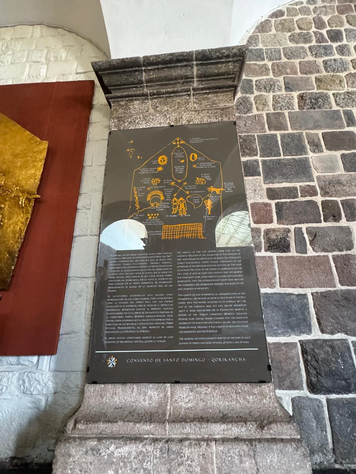 WhatsApp Image 2026-03-19 at 15.14.55 (12).jpeg