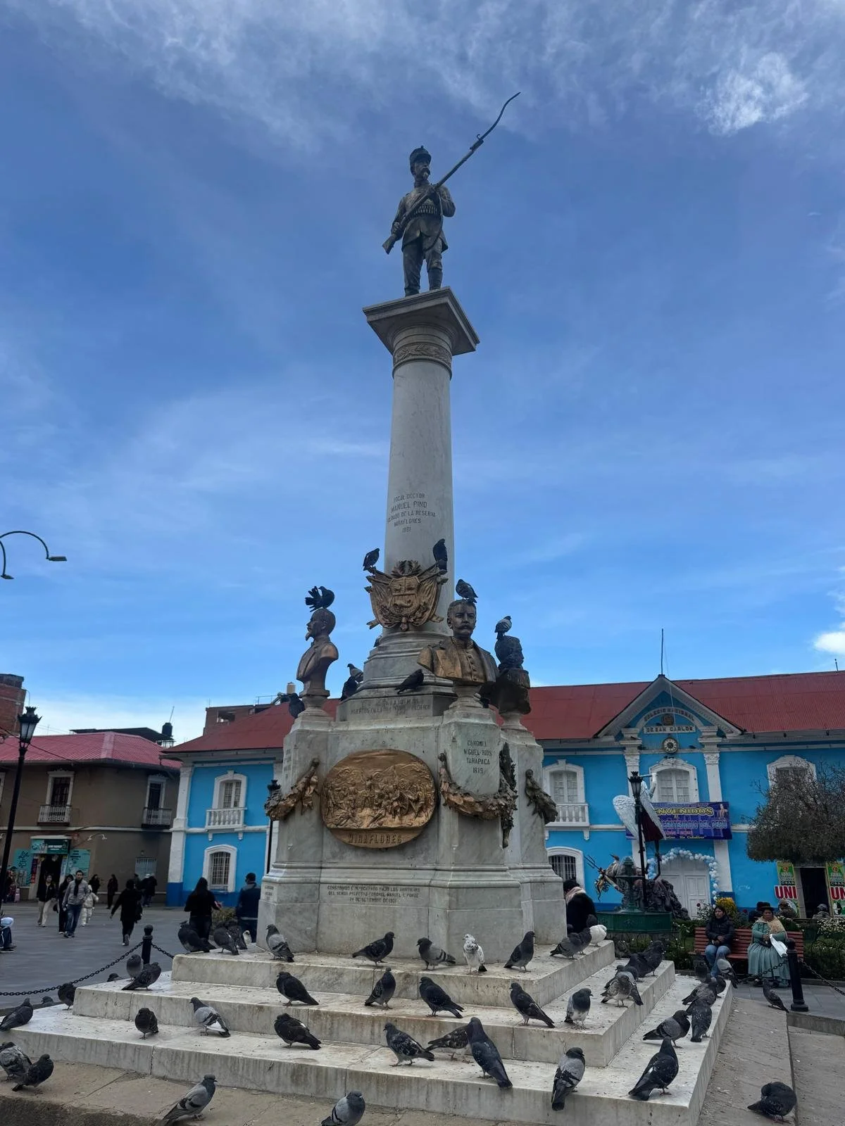 WhatsApp Image 2026-03-20 at 13.48.40 (5).jpeg