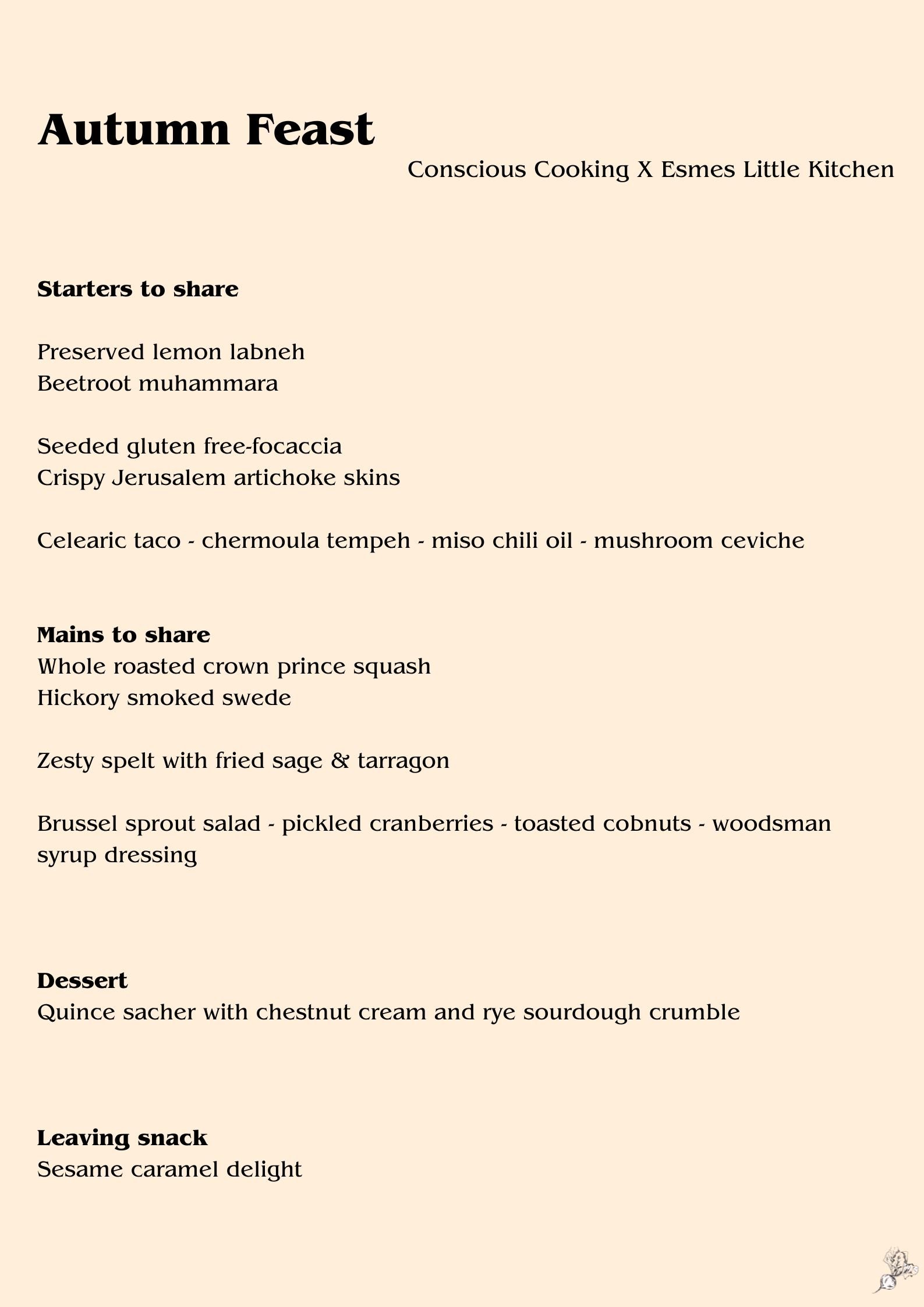 E5 supper club .jpg