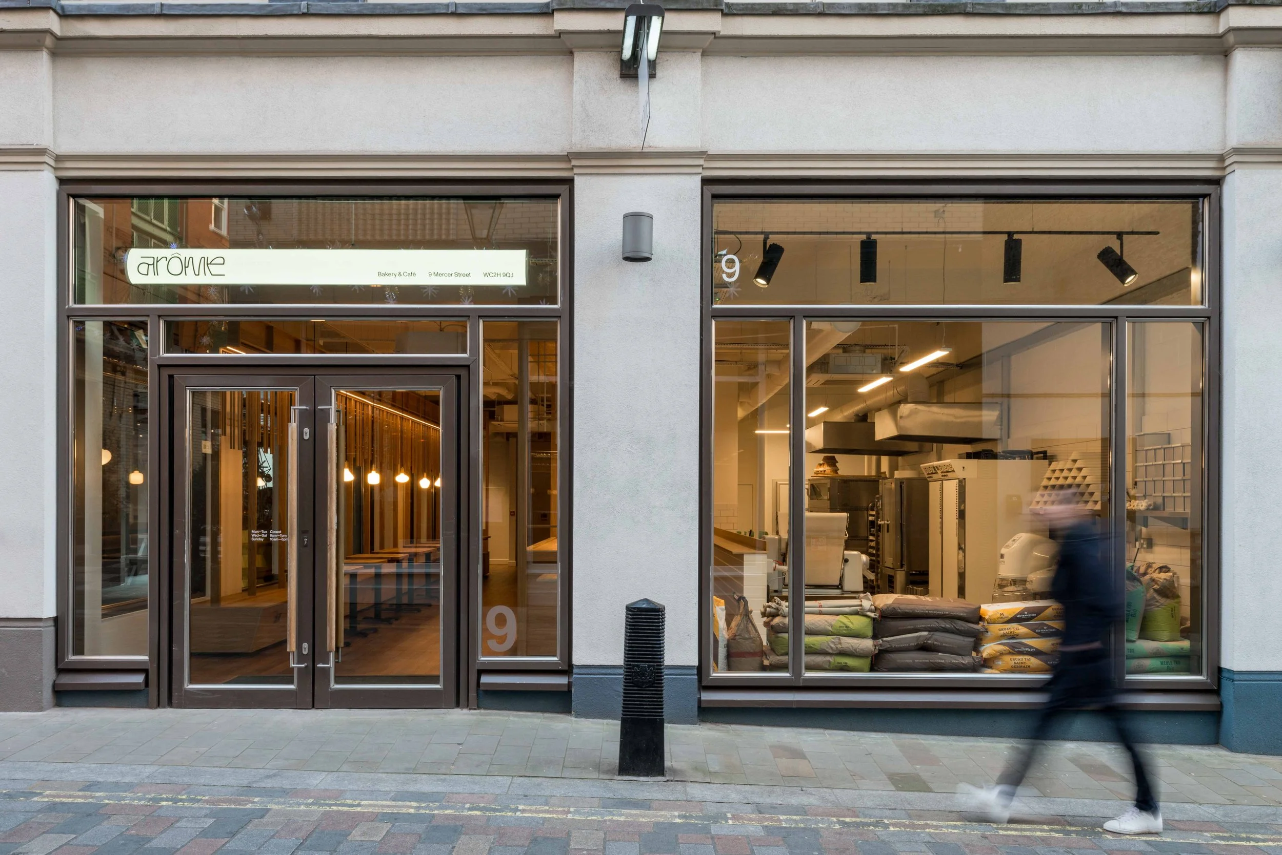 20201201-AROME-BAKERY-19-Edit_LOW_RES.JPG