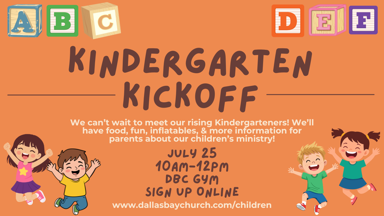 Kindergarten Kick Off