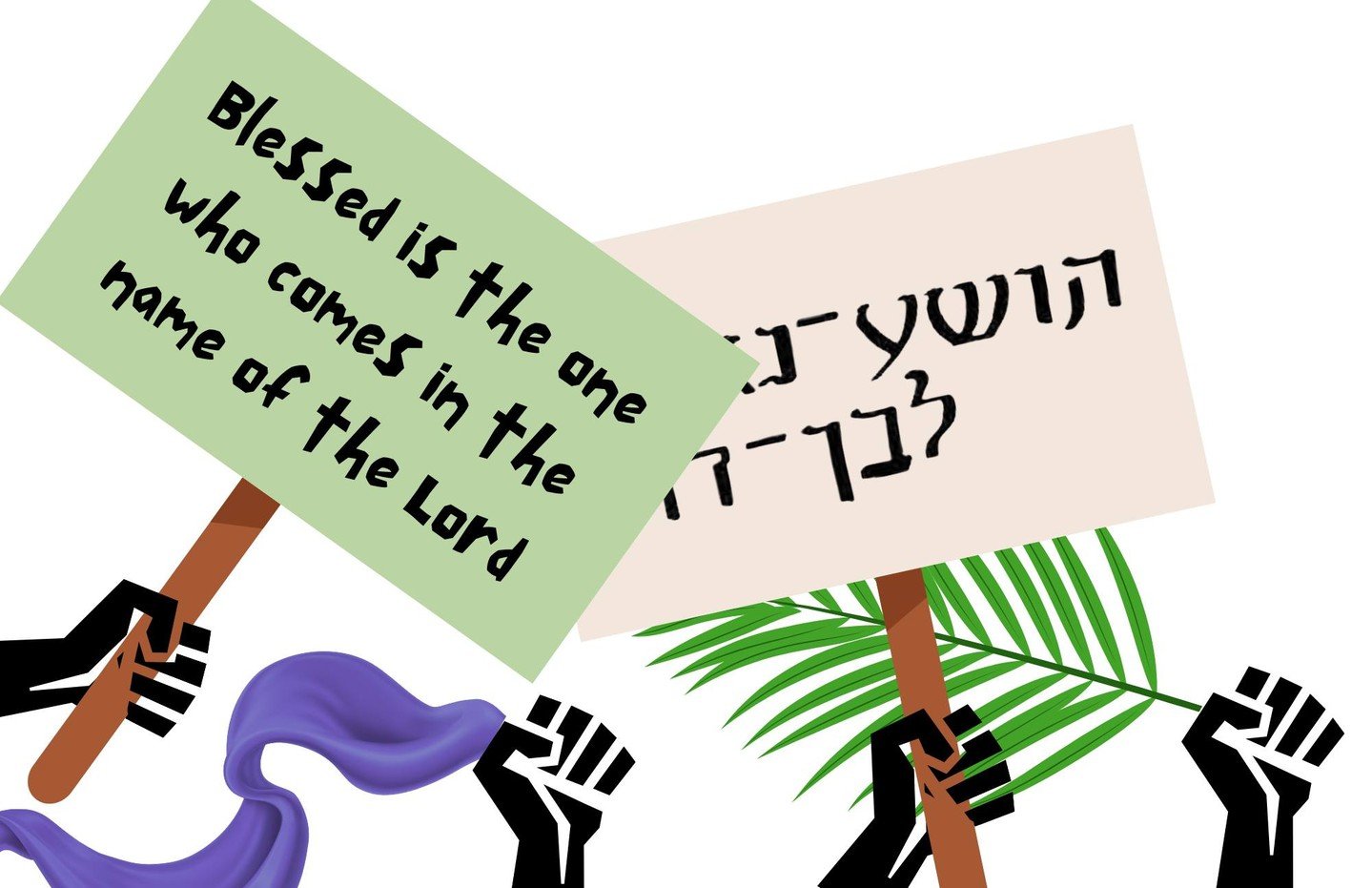 Hush: When NOT to be silent