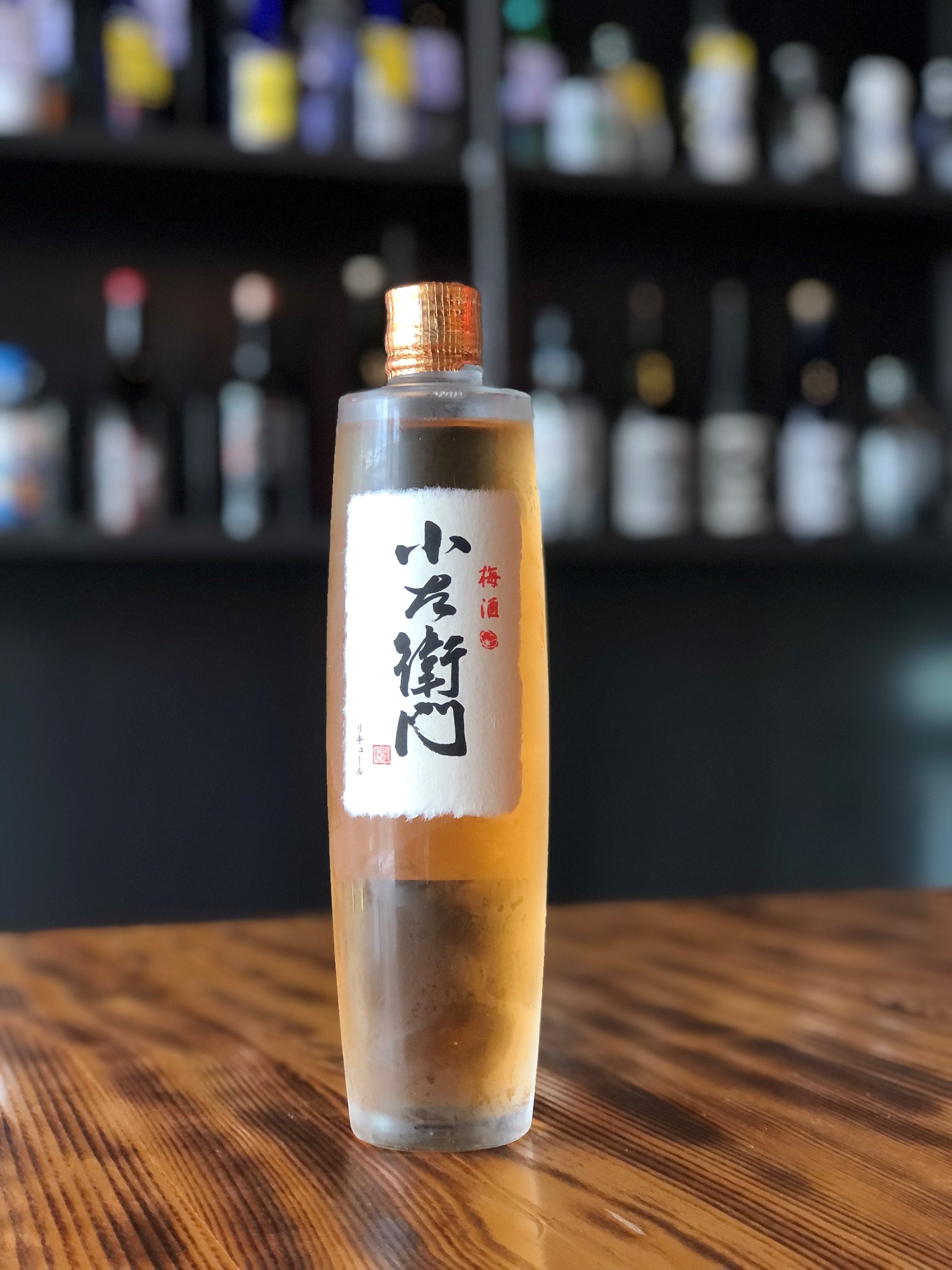 Kozaemon Plum Wine.jpg