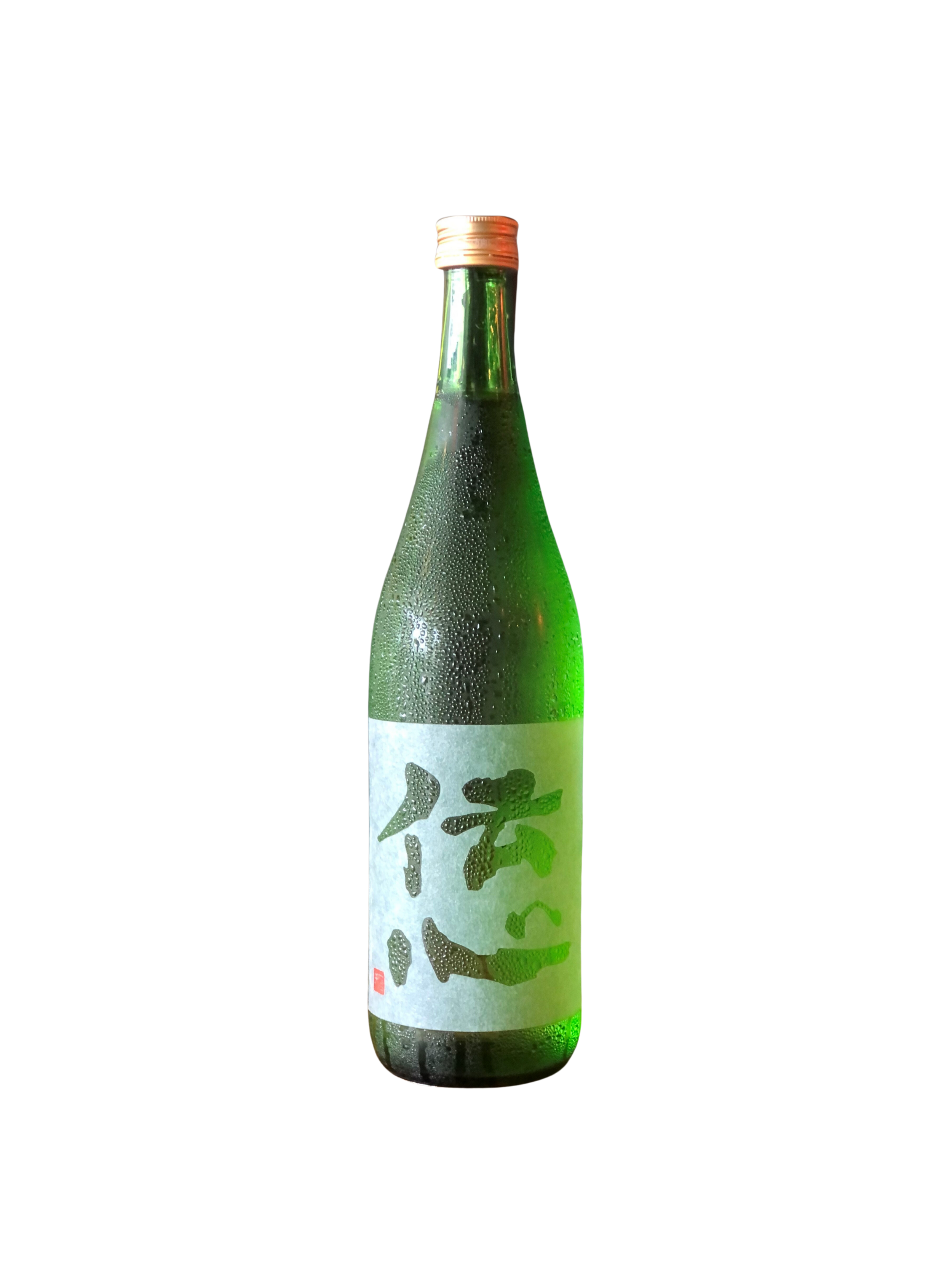 Denshin Ears of Rice - 伝心 稲