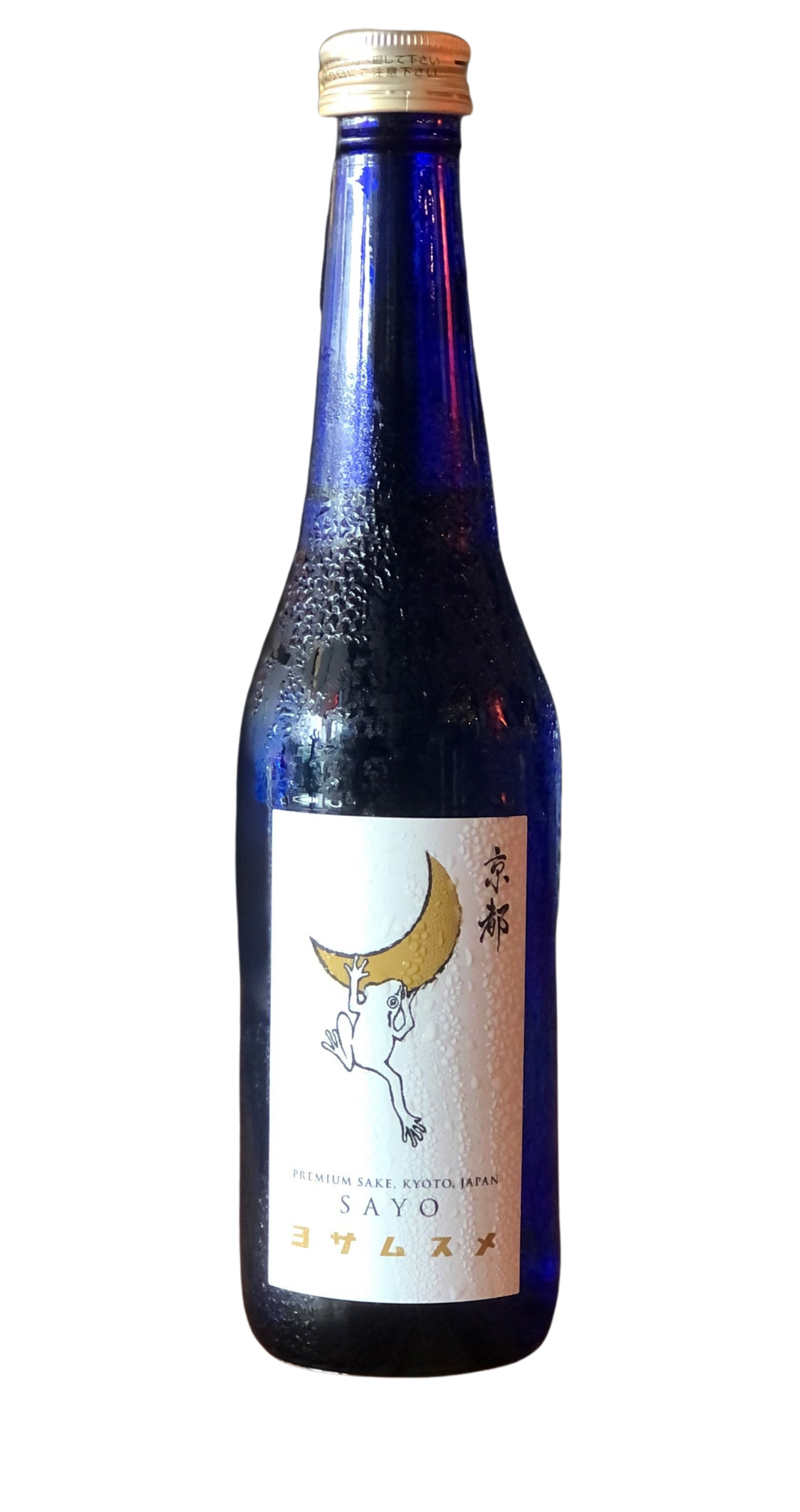 Yosamusume Evening - 小夜