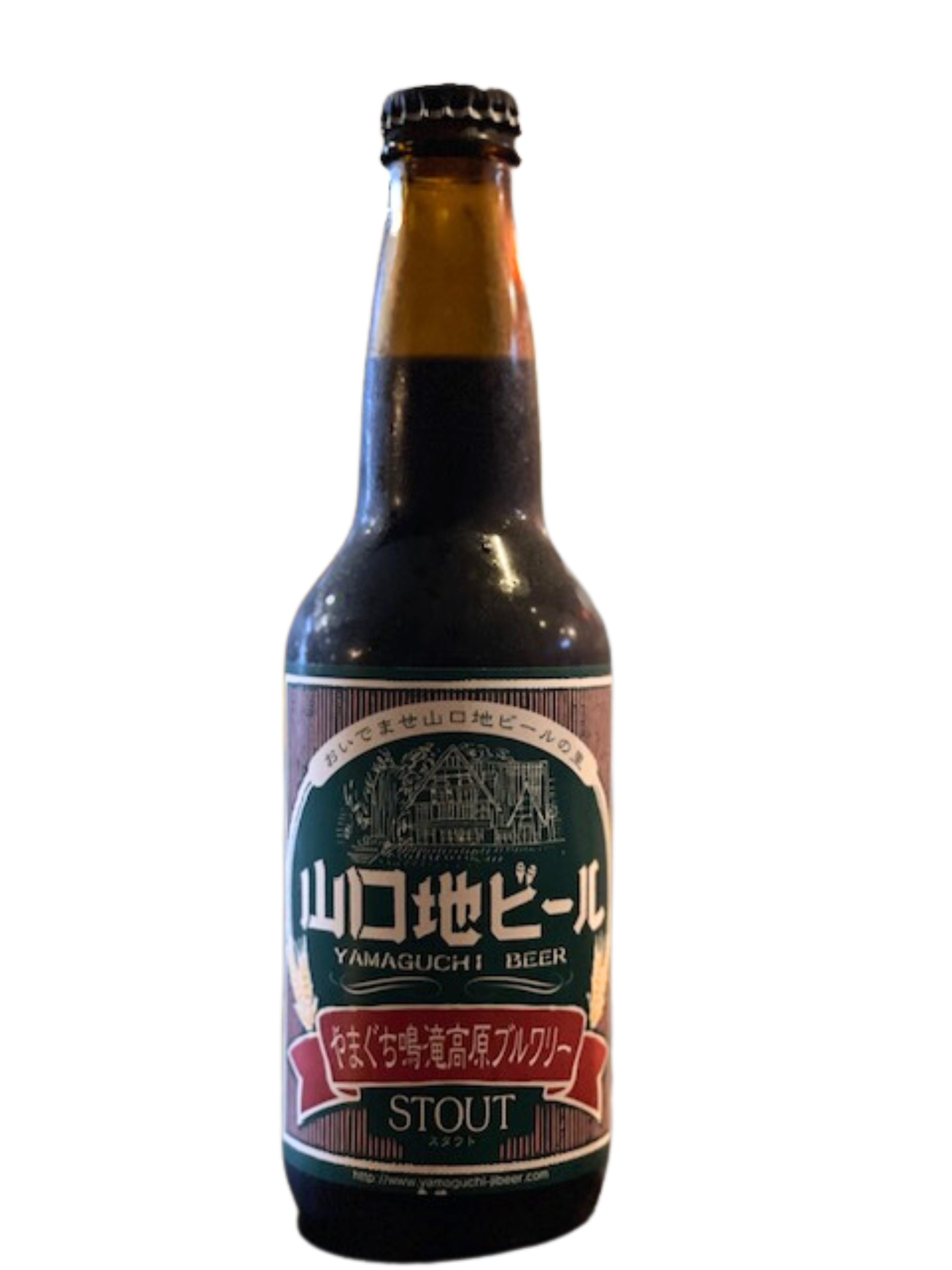 Yamaguchi Beer Stout - 山口ビール スタウト (330ml)