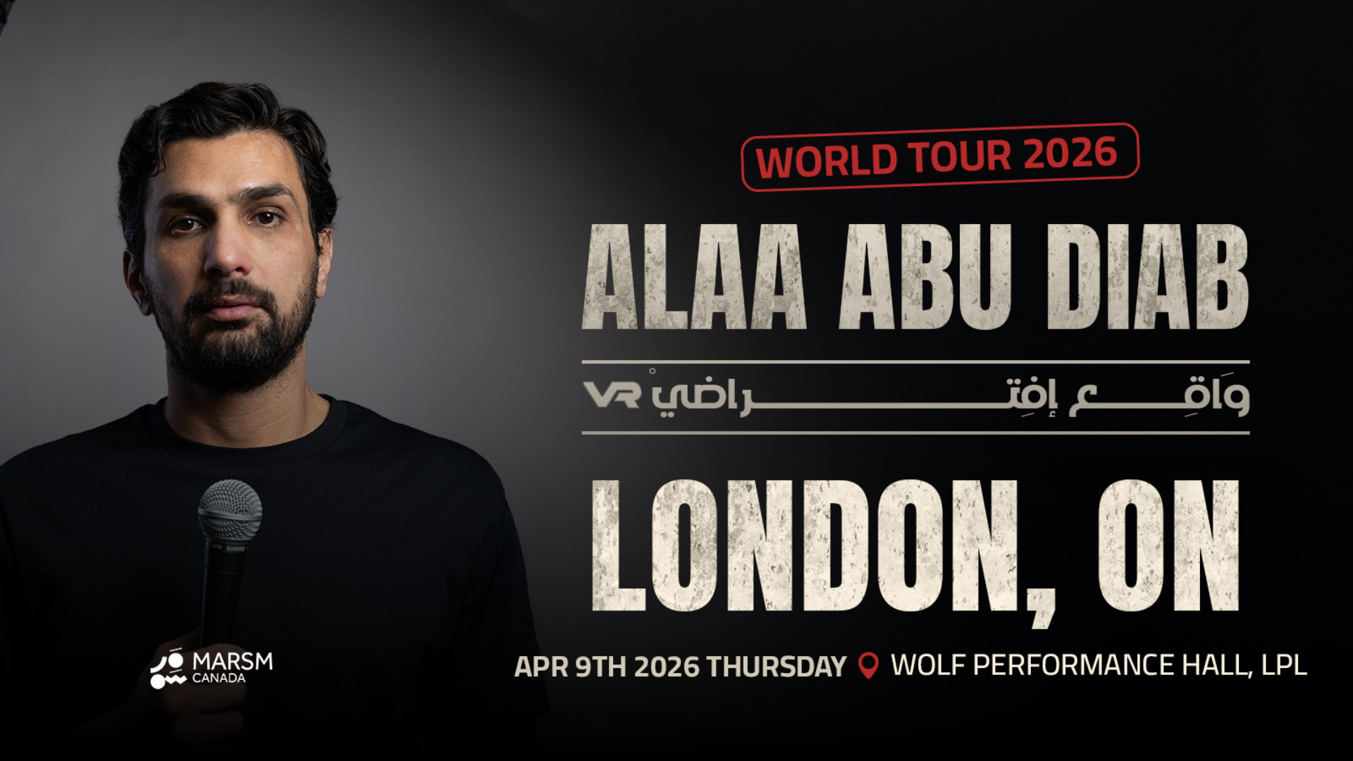 Alaa Abu Diab علاء أبو دياب | London, ON