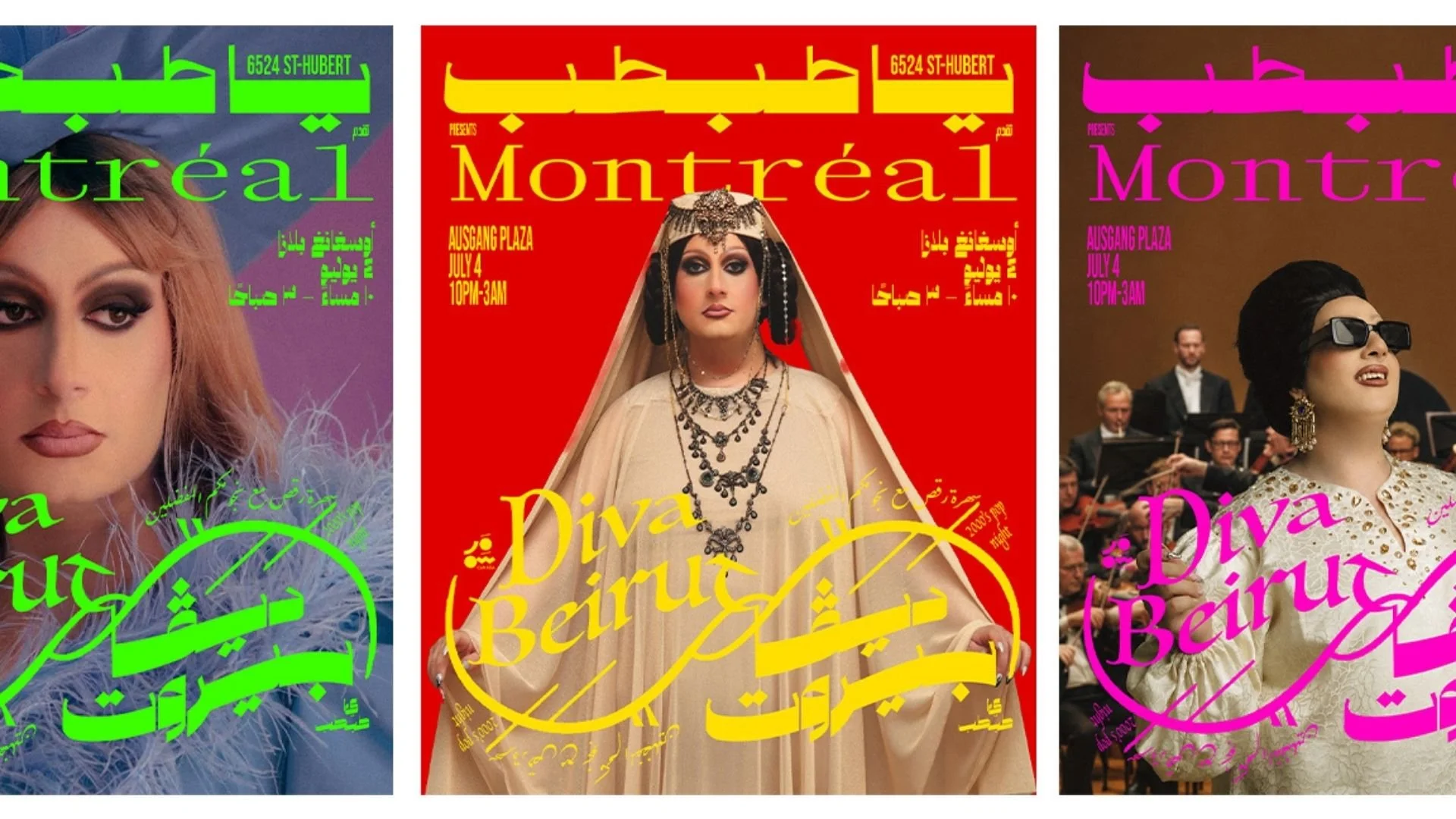 Ya Tab Tab Night | Montreal