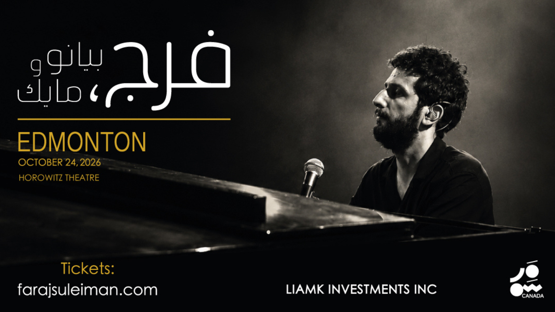 Faraj Suleiman | Edmonton