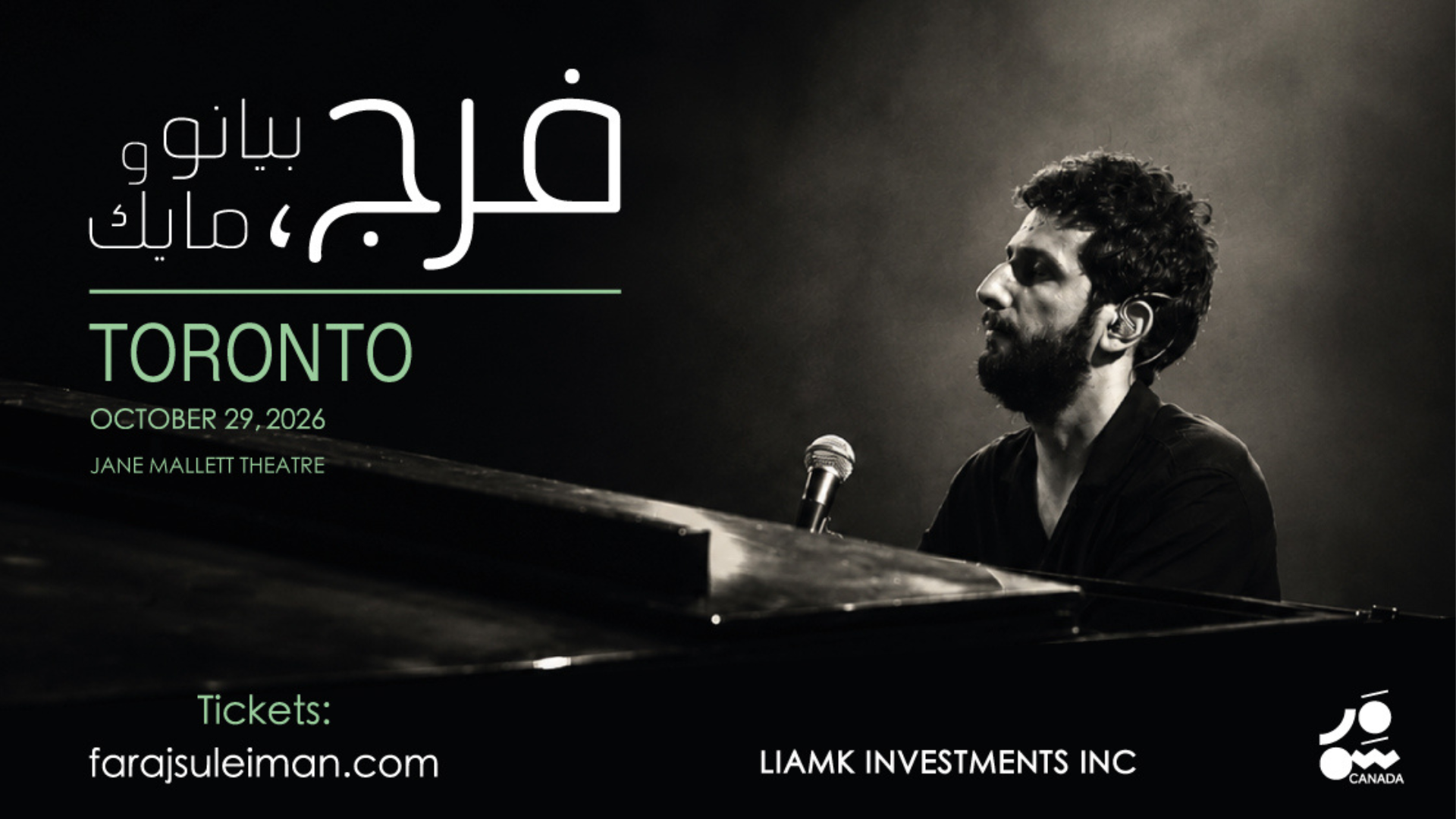 Faraj Suleiman | Toronto