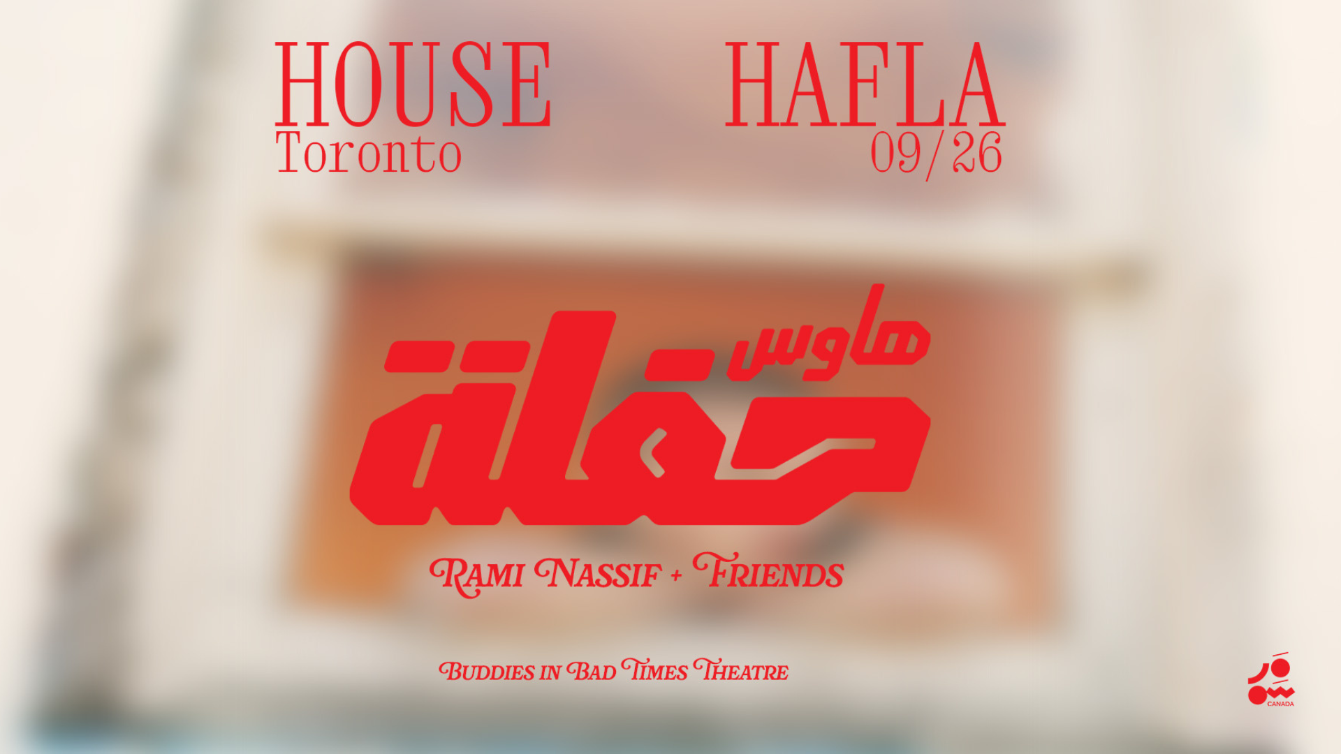House Hafla 05 | Toronto